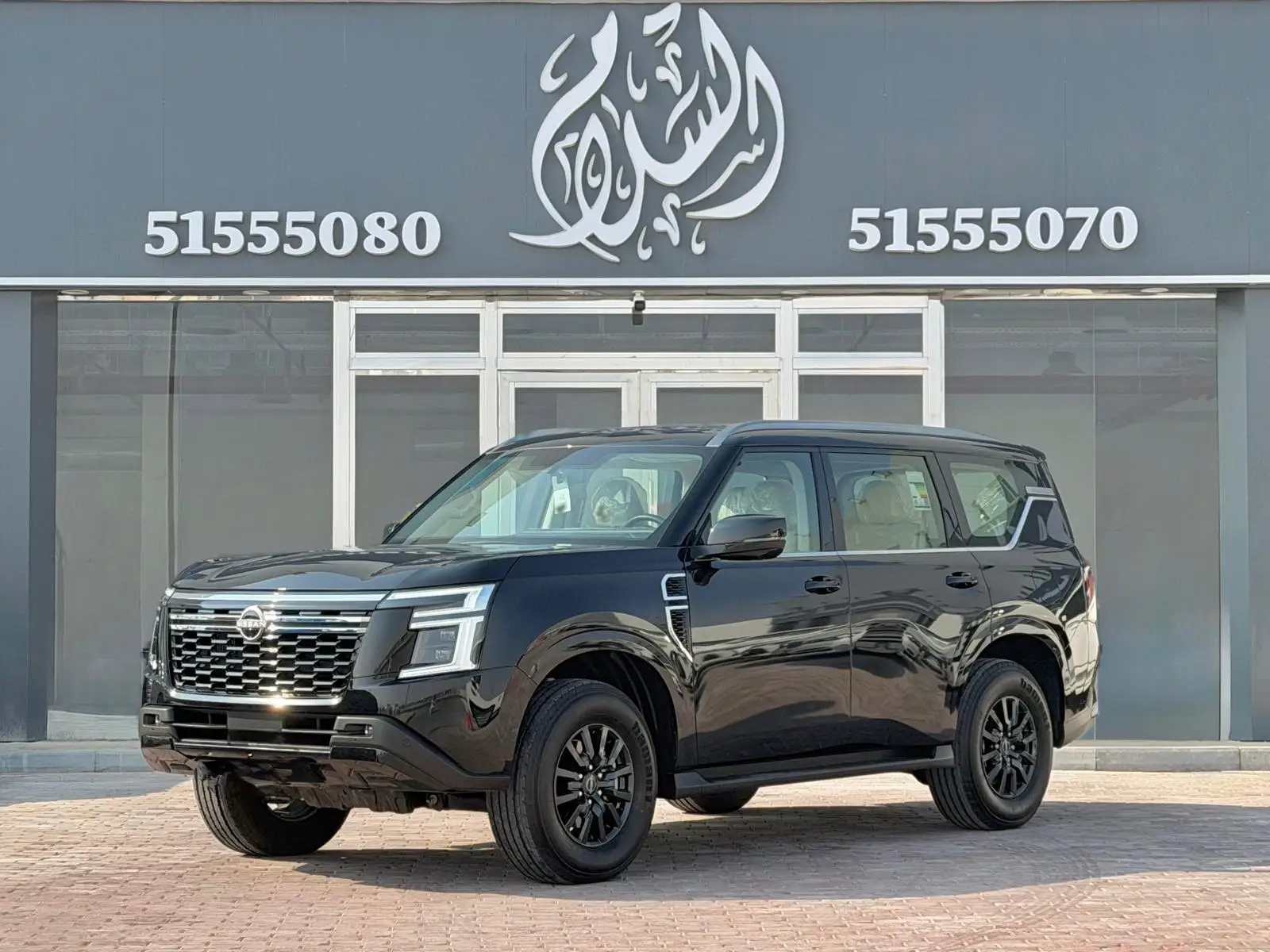 Nissan Patrol 2026