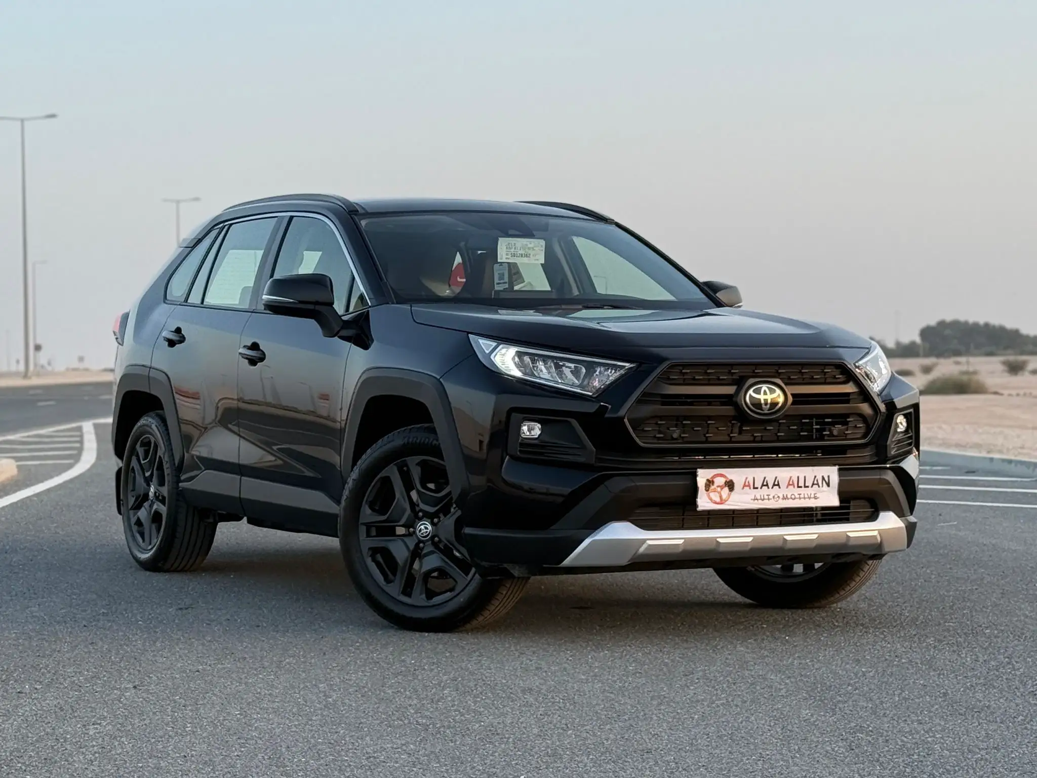 Toyota Rav 4 2025