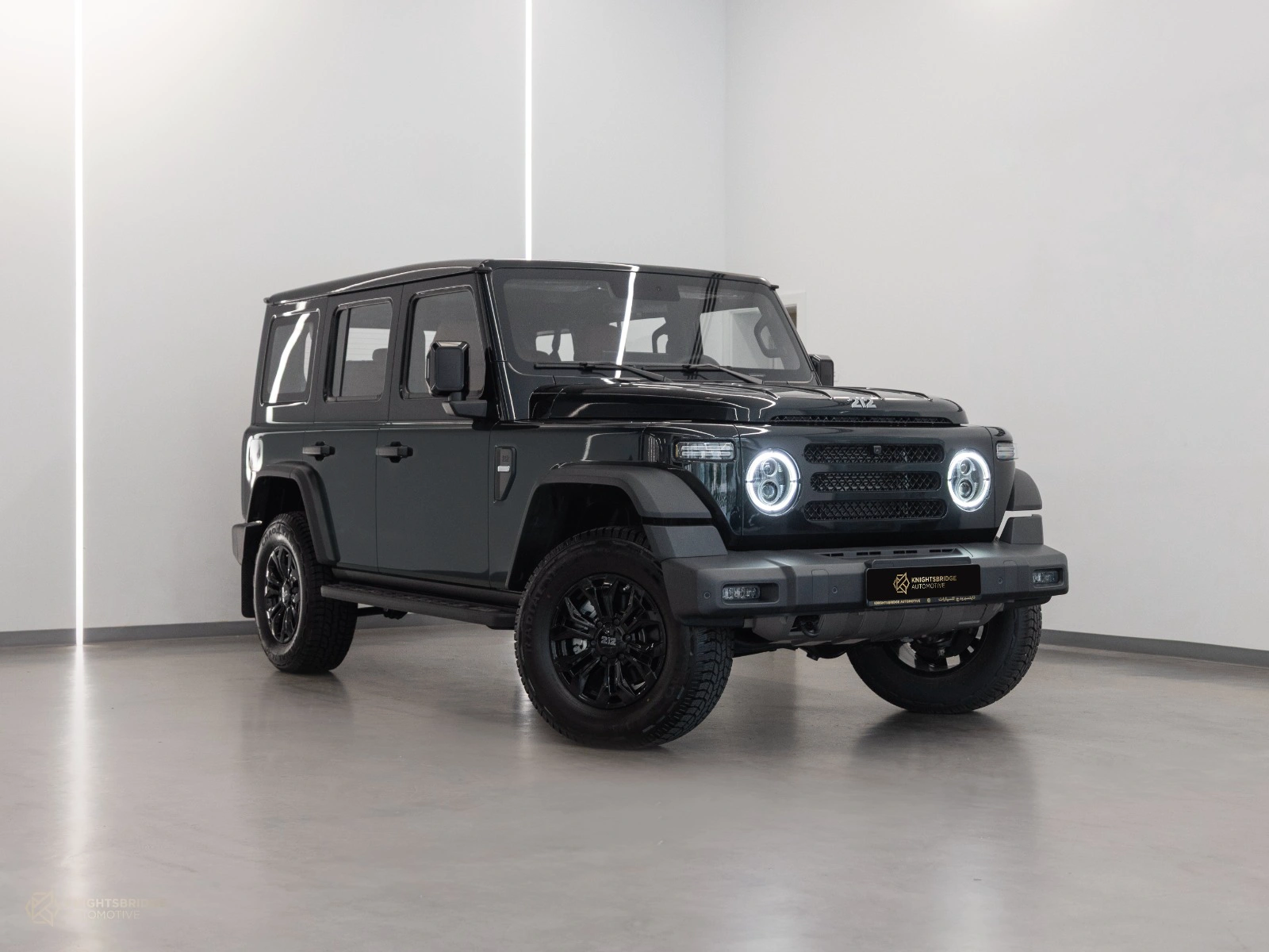 BAW 212 Station 2026