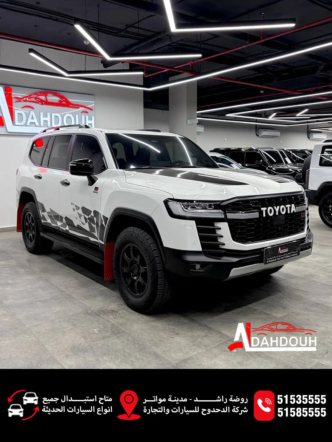 Toyota Land Cruiser GR 2026