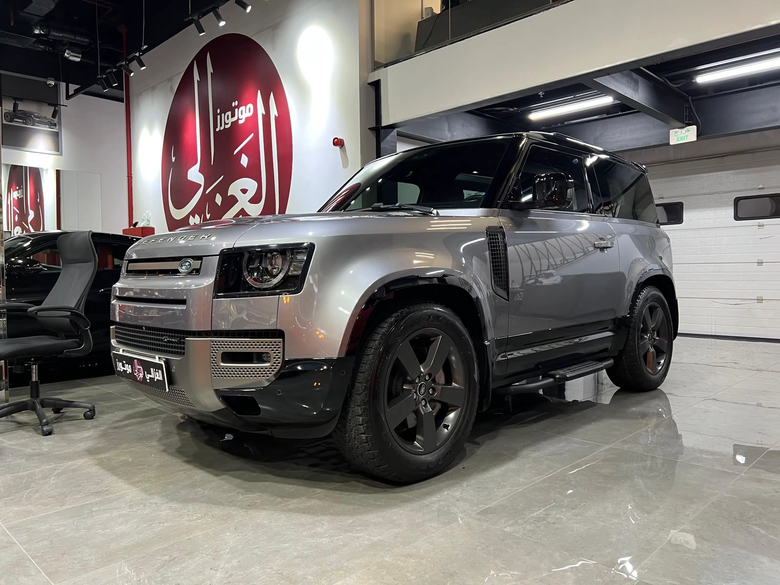 Landrover DEFENDER 90 X-DYNAMIC 2023