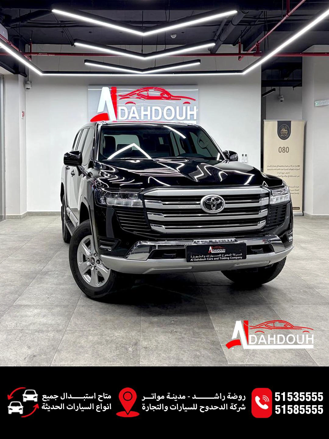 Toyota Land Cruiser GXR 2026 — photo 2 for sale in Qatar