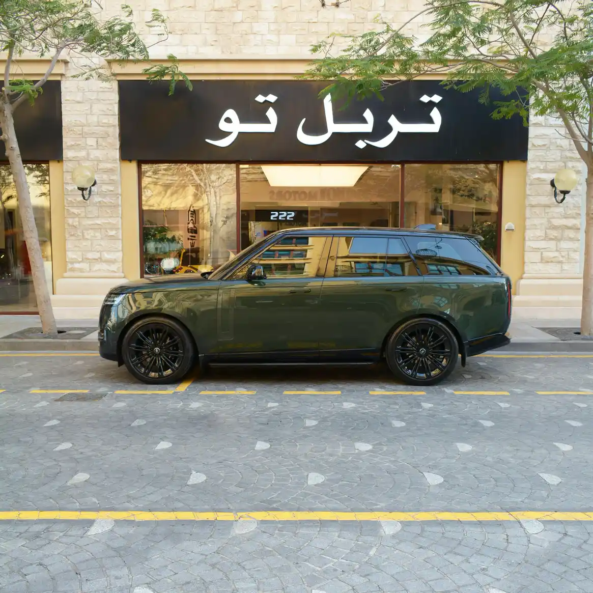Range Rover HSE 2025