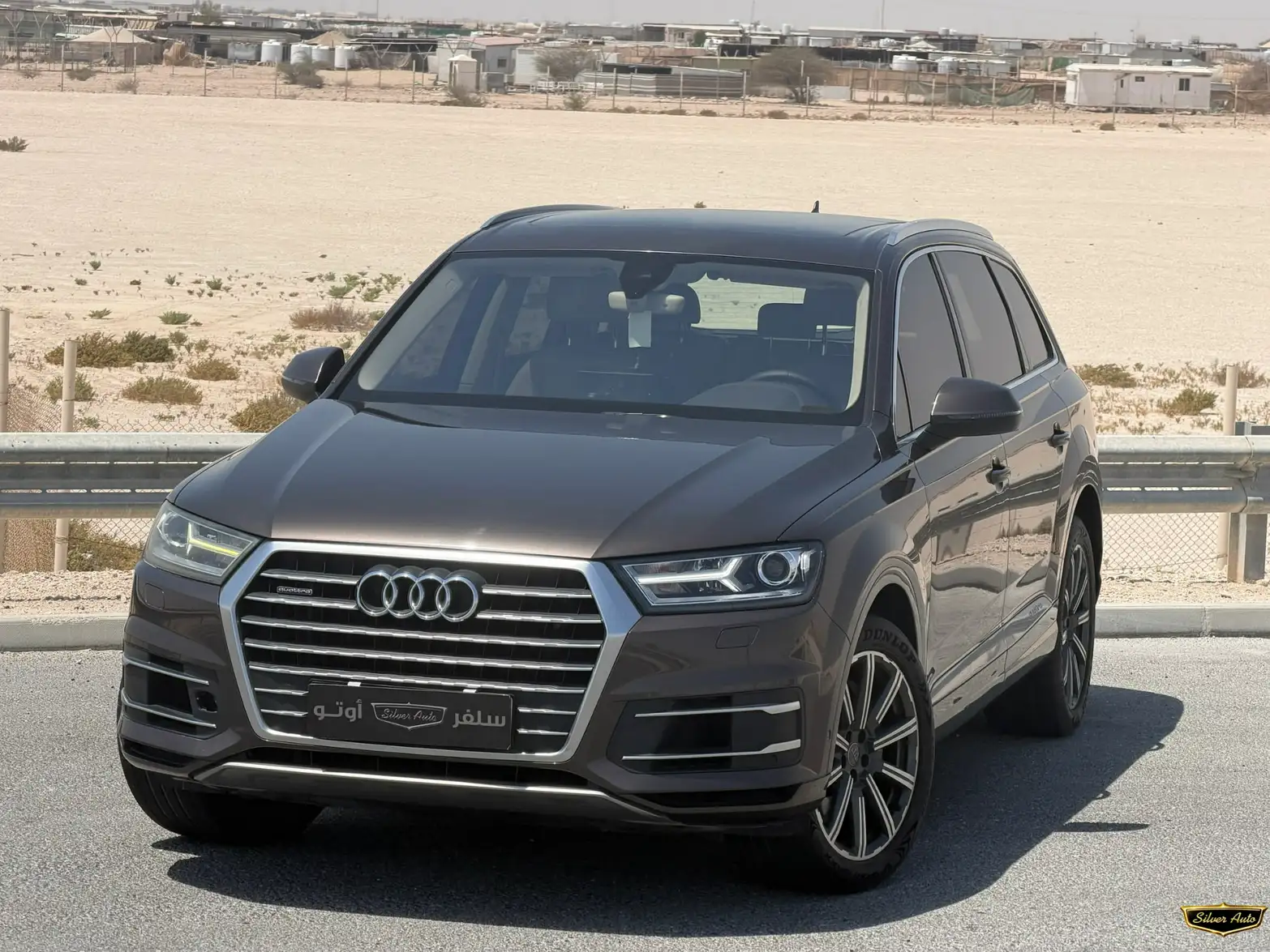 Audi Q7 2016