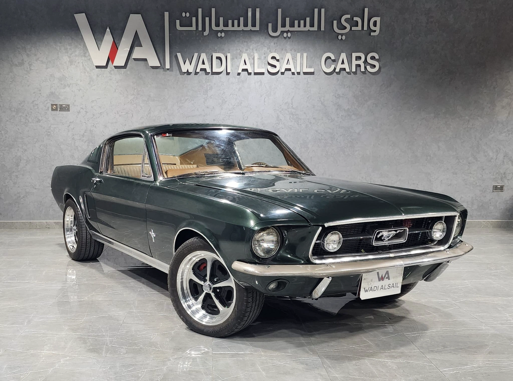 Ford Mustang 1968