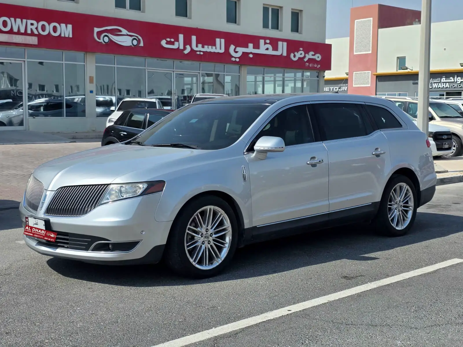 Lincoln MKT 2015