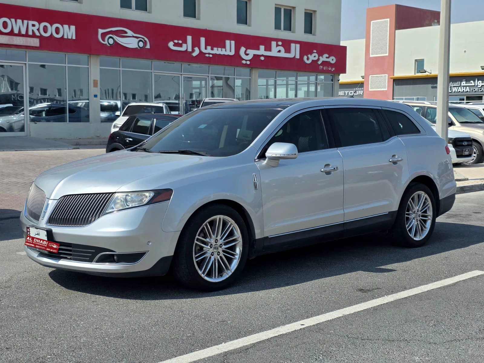 Lincoln MKT 2015