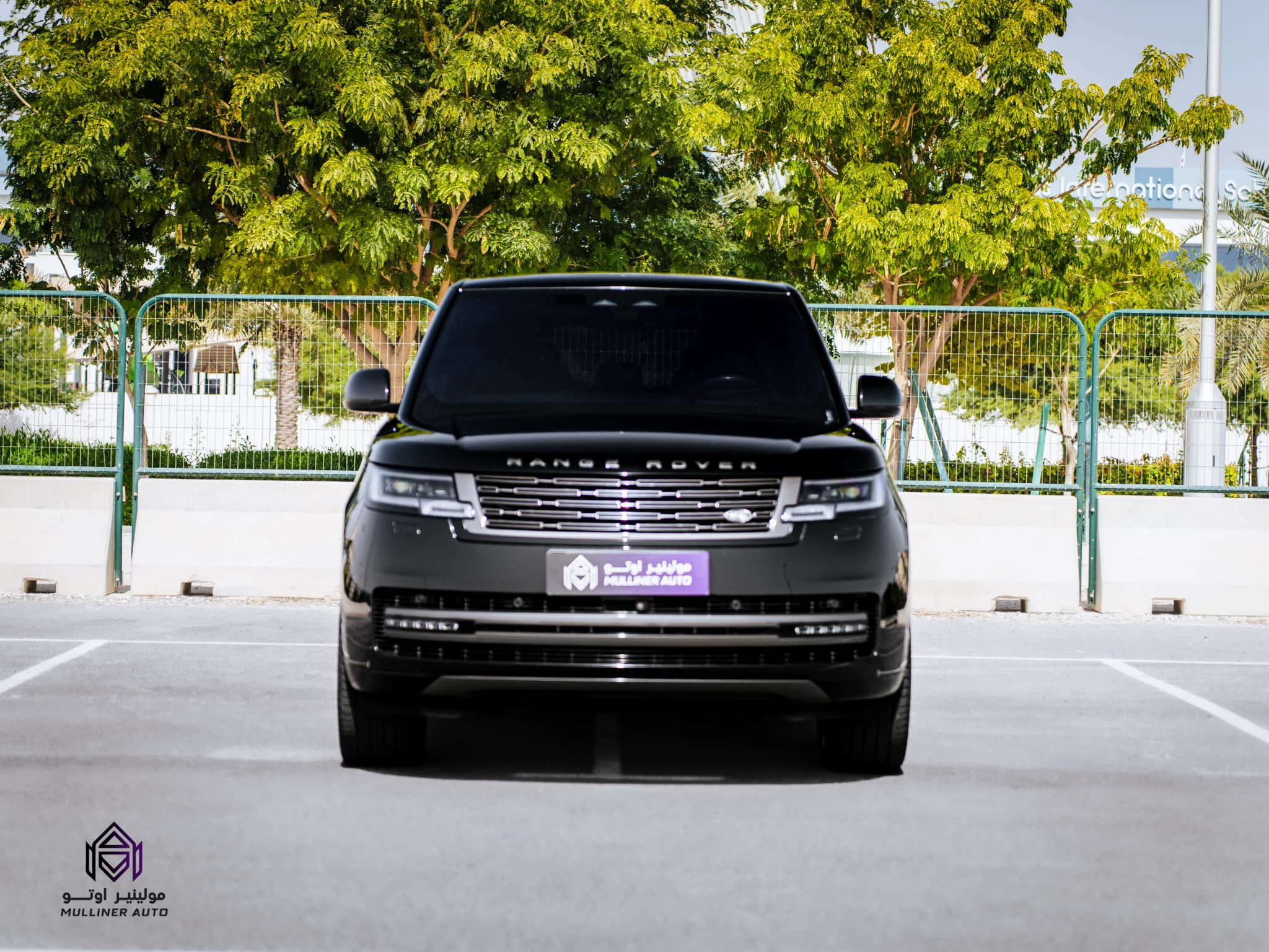 Range Rover HSE 2023