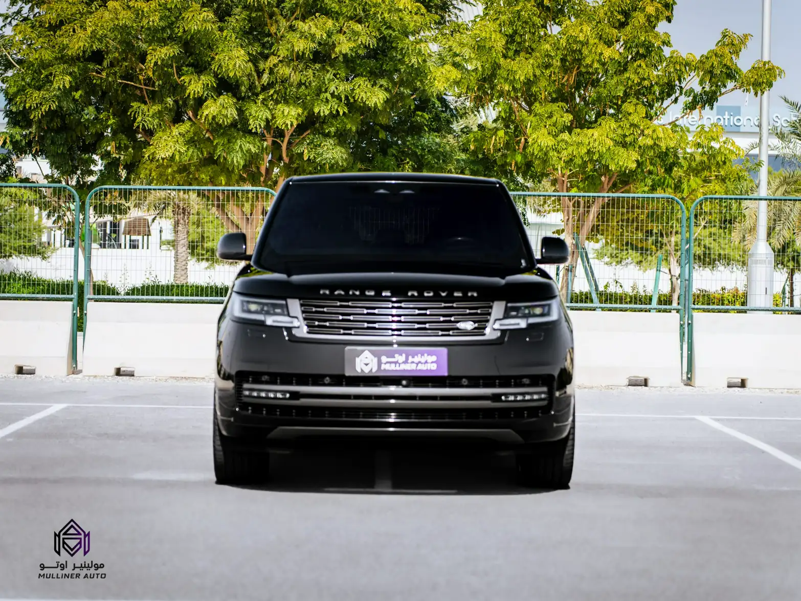 Range Rover HSE 2023