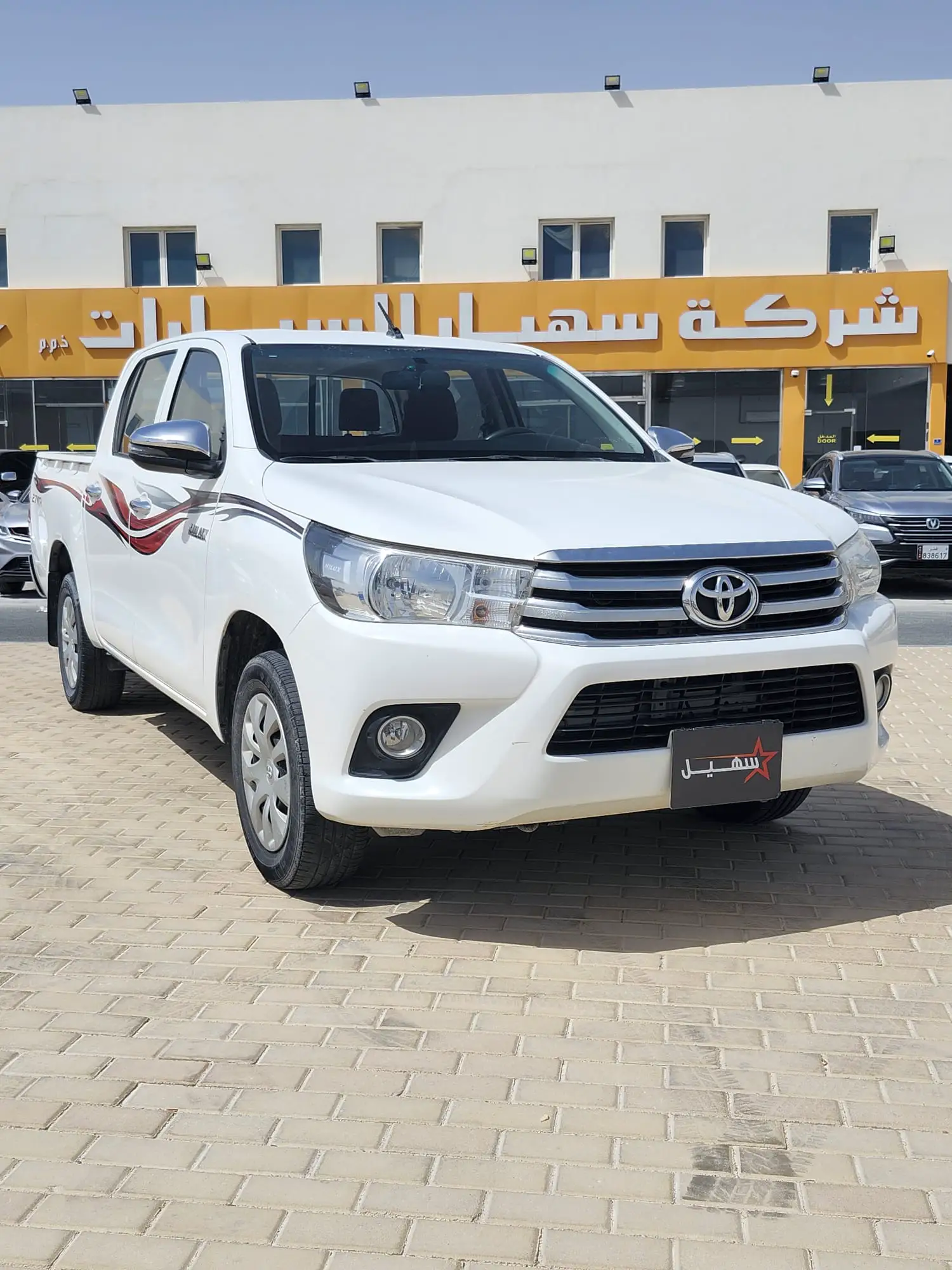 Toyota Hilux 2020