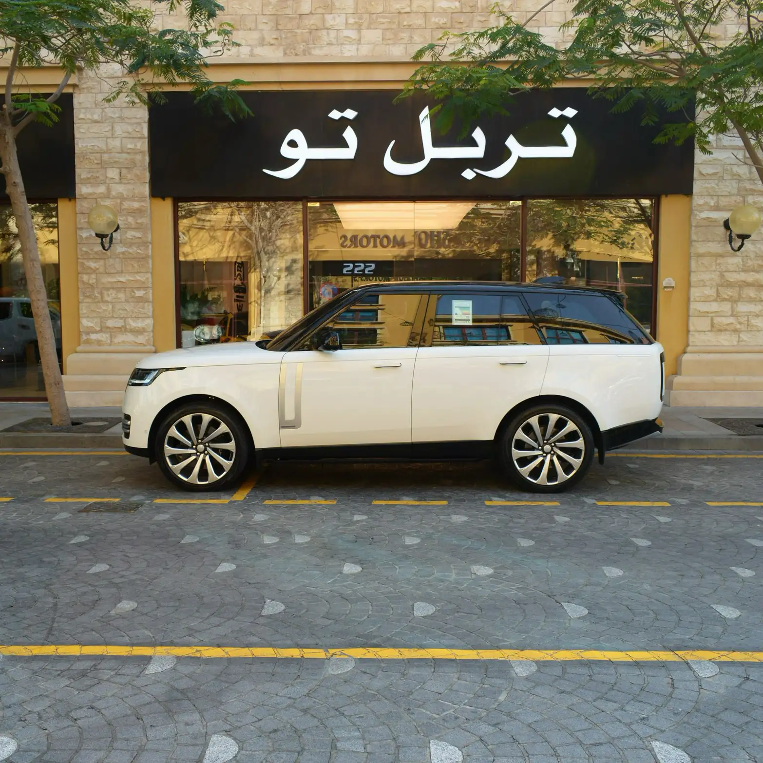 Range Rover Autobiography 2023