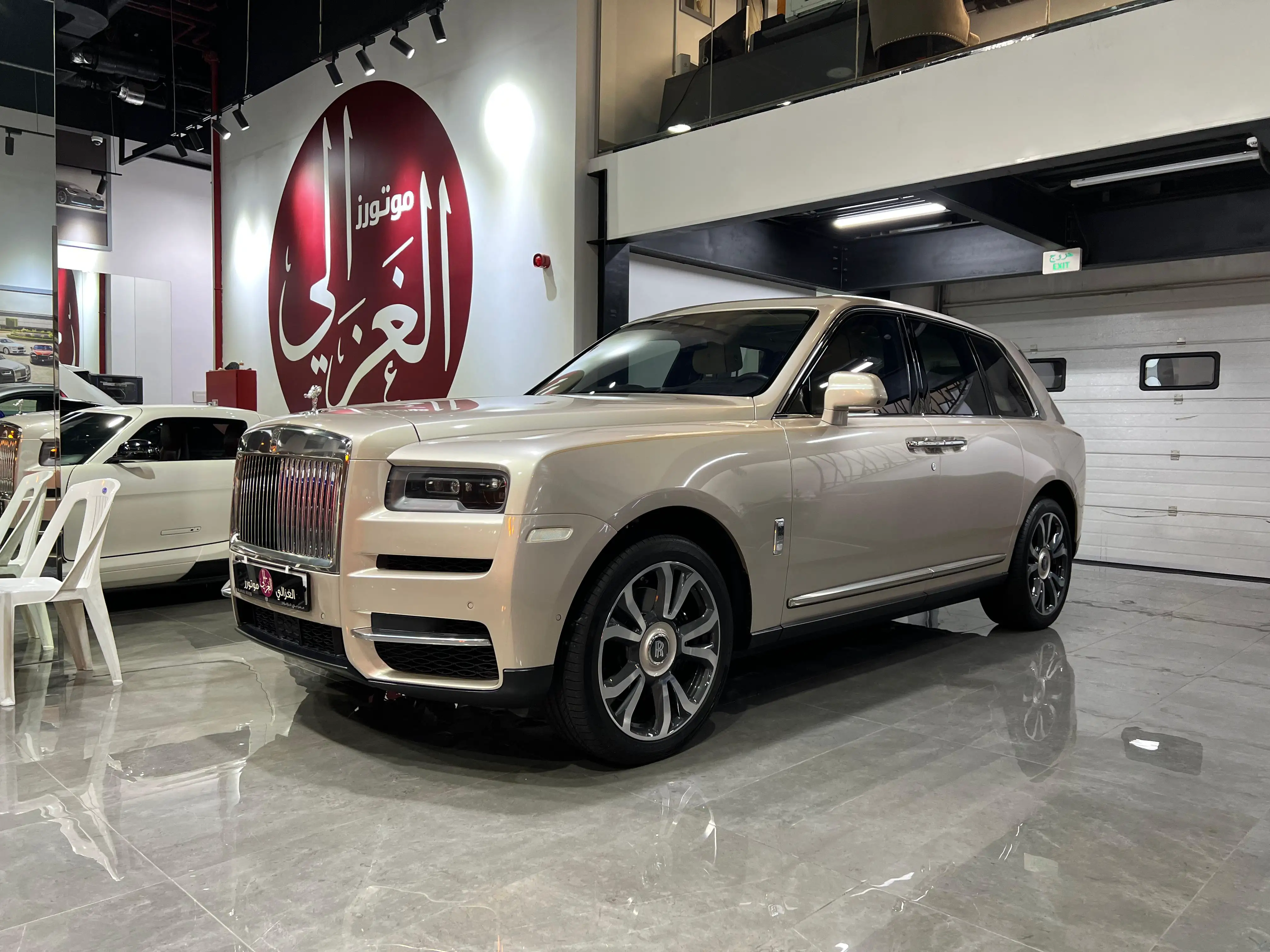 Rolls Royce Cullinan 2026