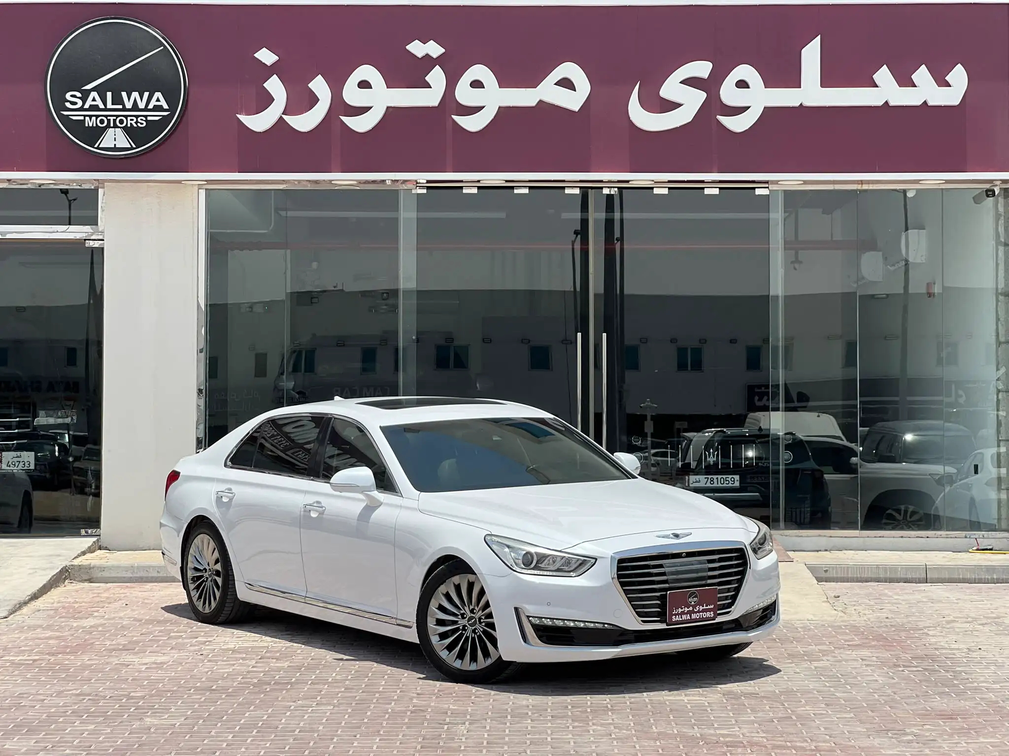 Genesis G70 2018