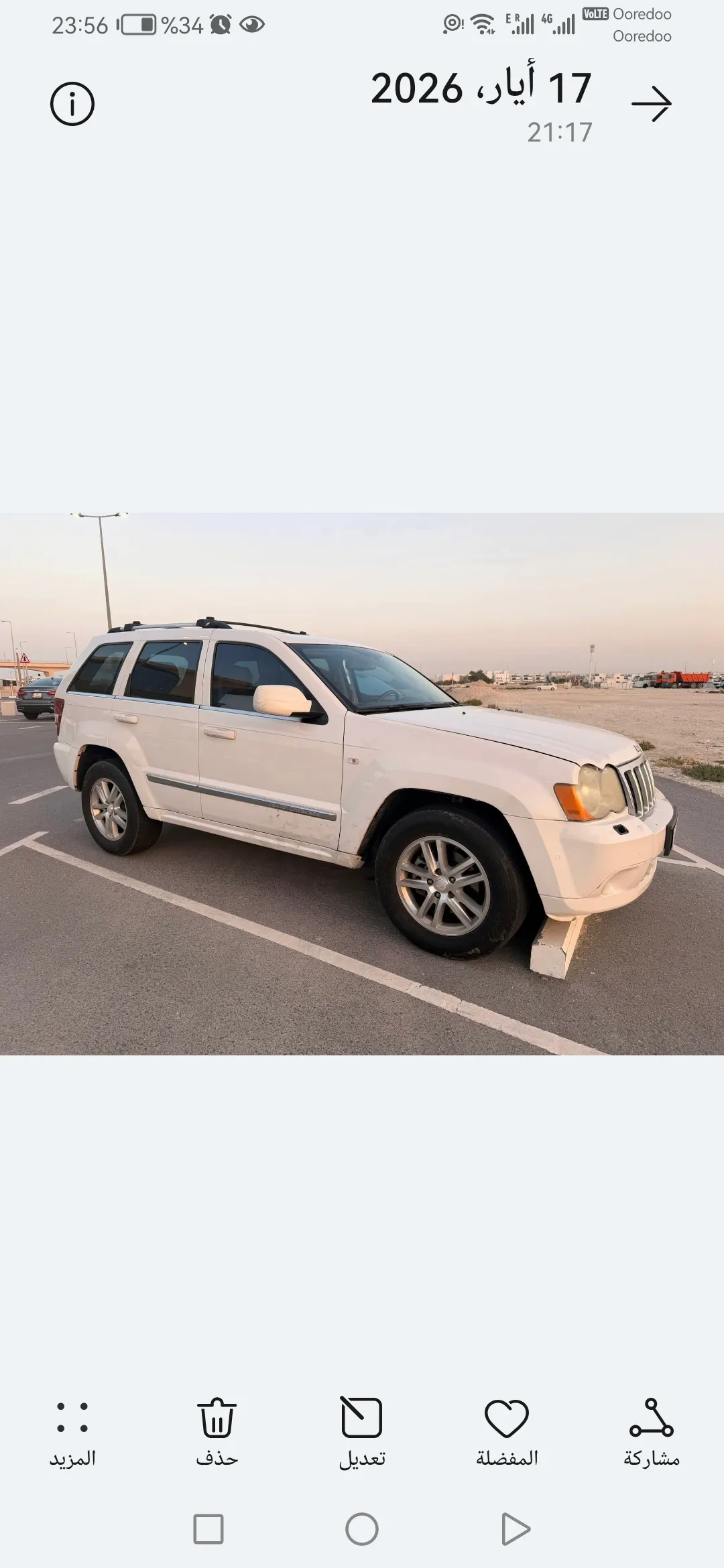 Jeep Grand Cherokee 2008
