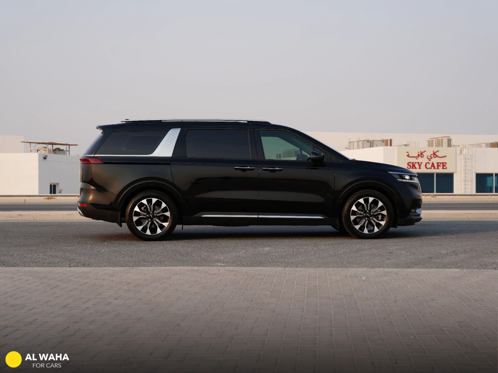 Kia Carnival 2022