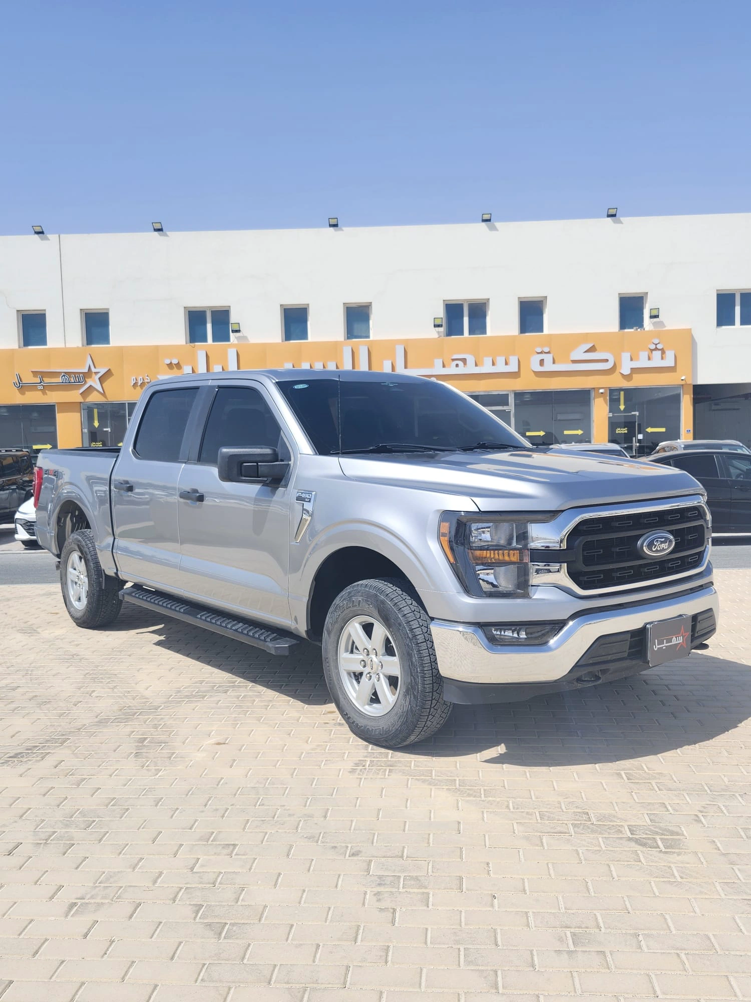 Ford F150 2023