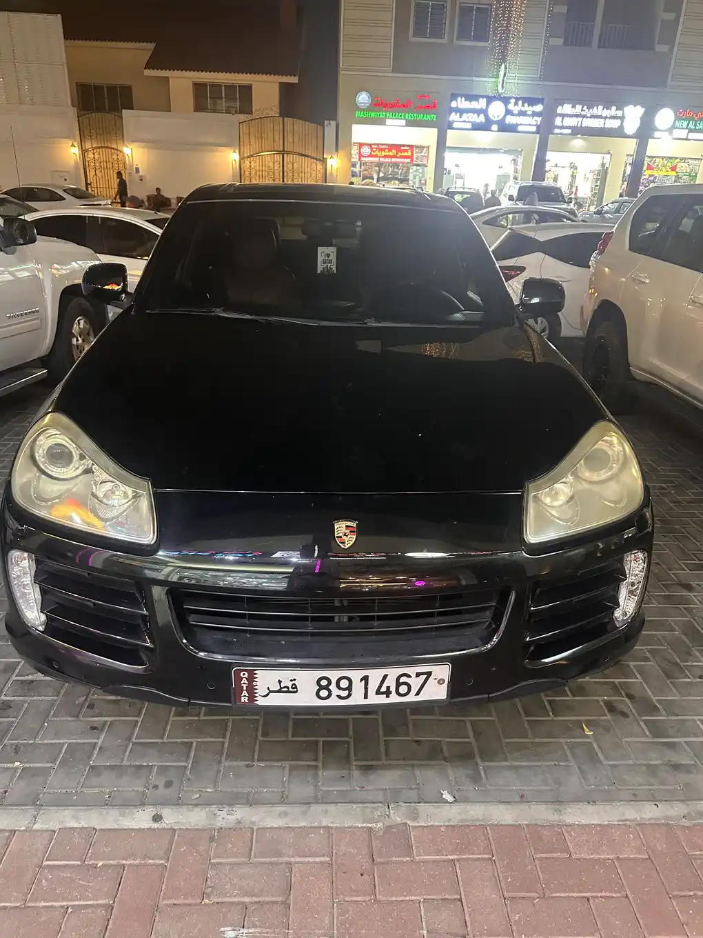 Porsche Cayenne S 2008