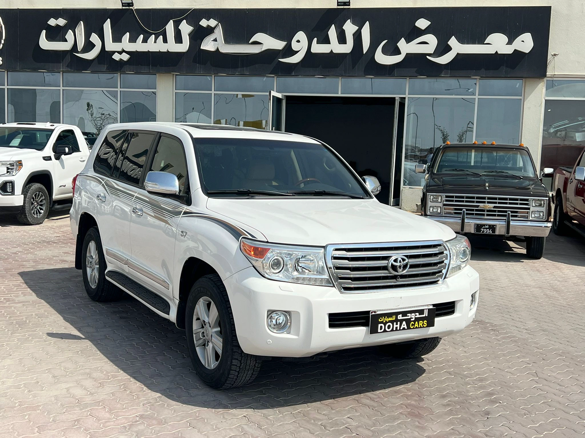 Toyota Land Cruiser VXR 2014