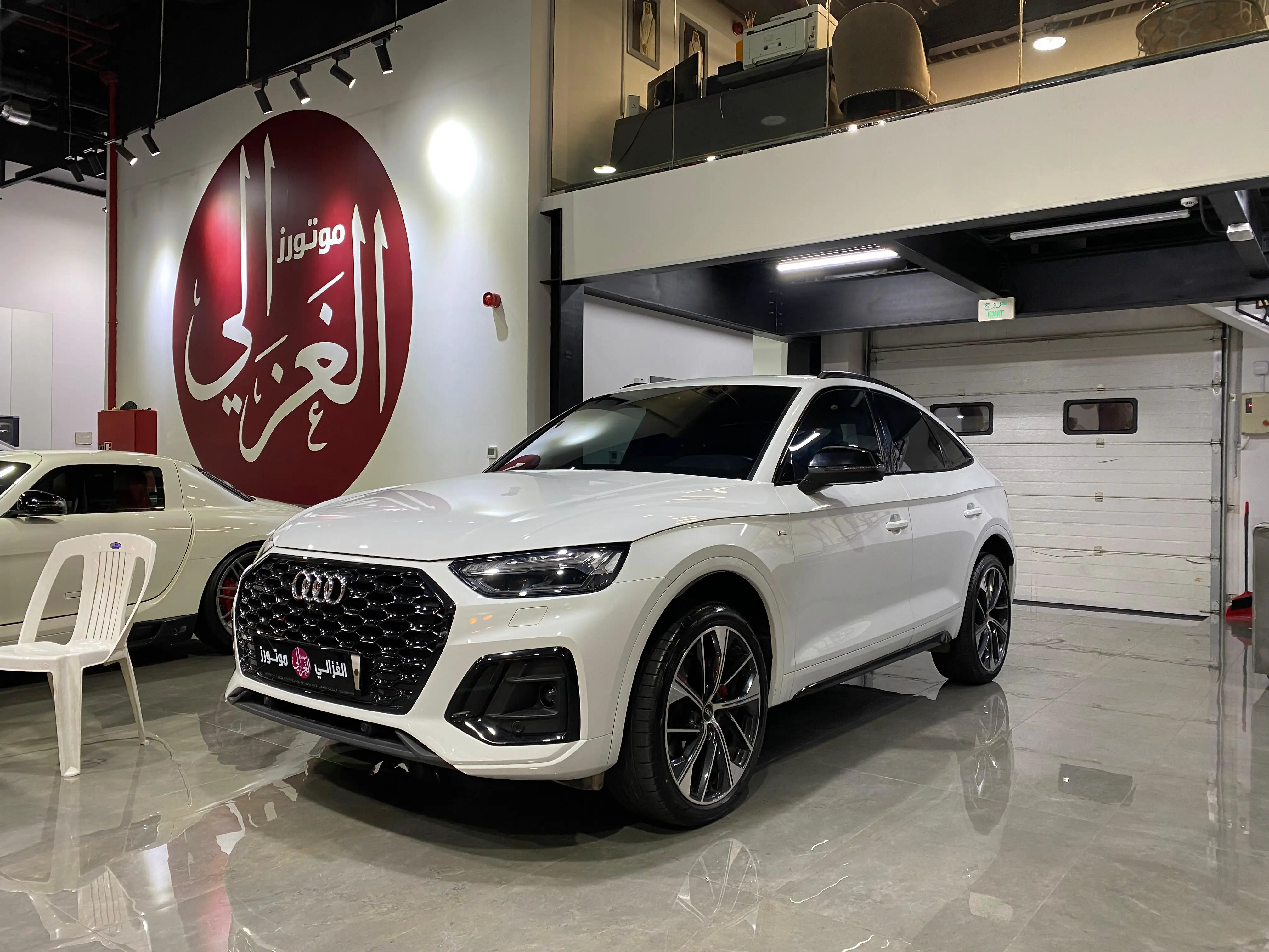 Audi Q5 2023