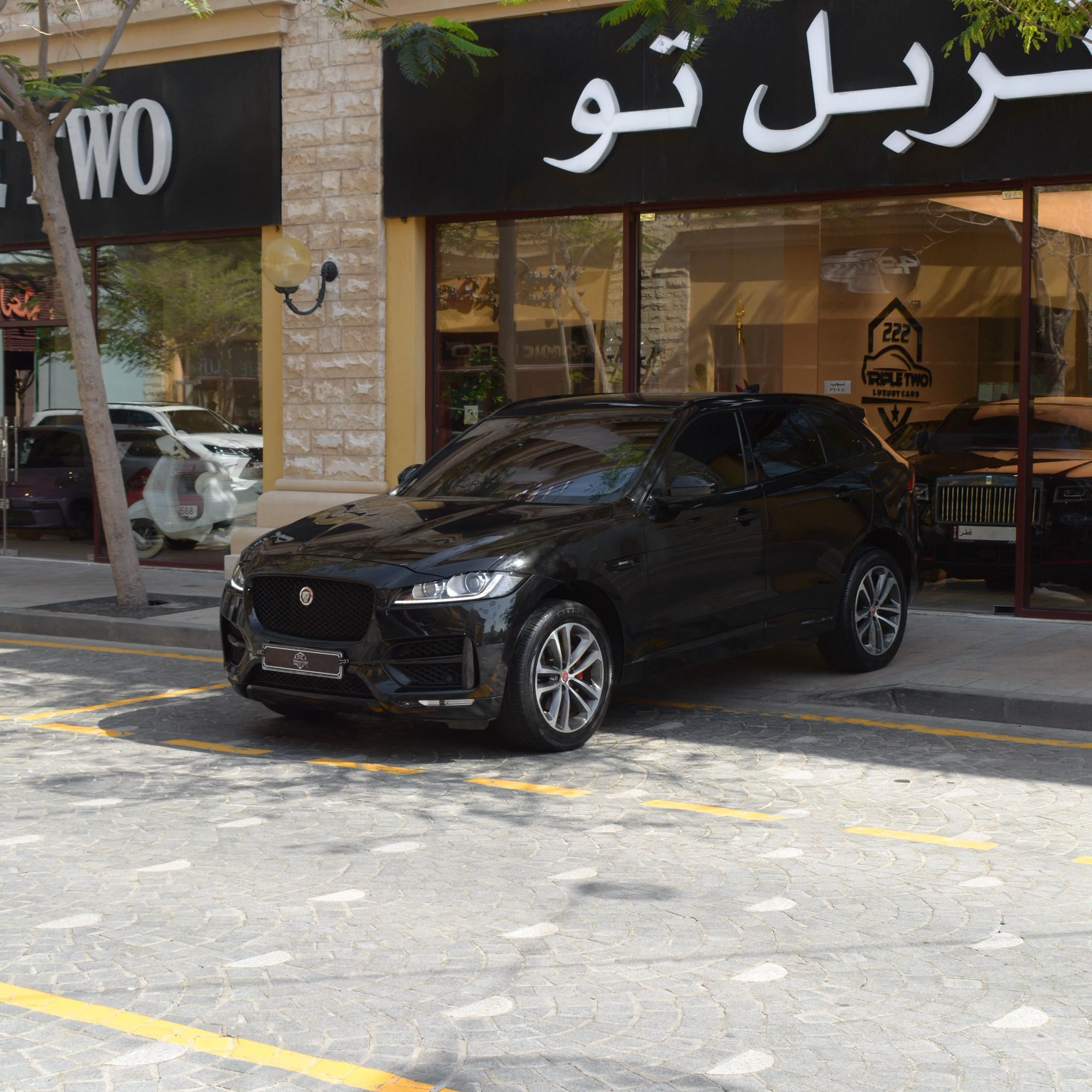 Jaguar F-PACE 2020