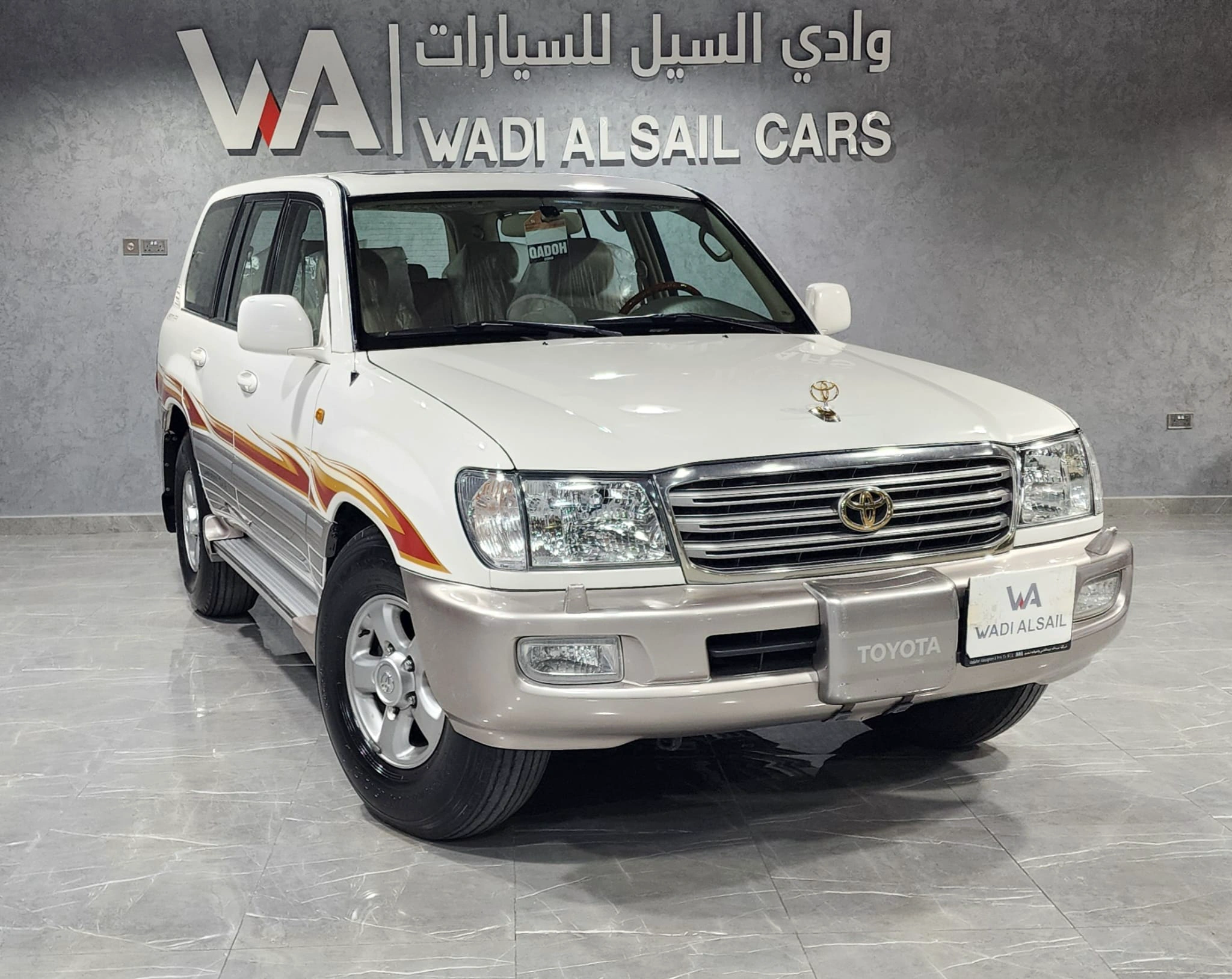 Toyota Land Cruiser 2005