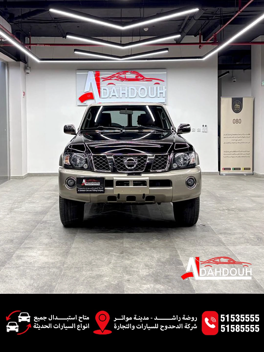 Nissan Patrol 2021 — photo 4 for sale in Qatar