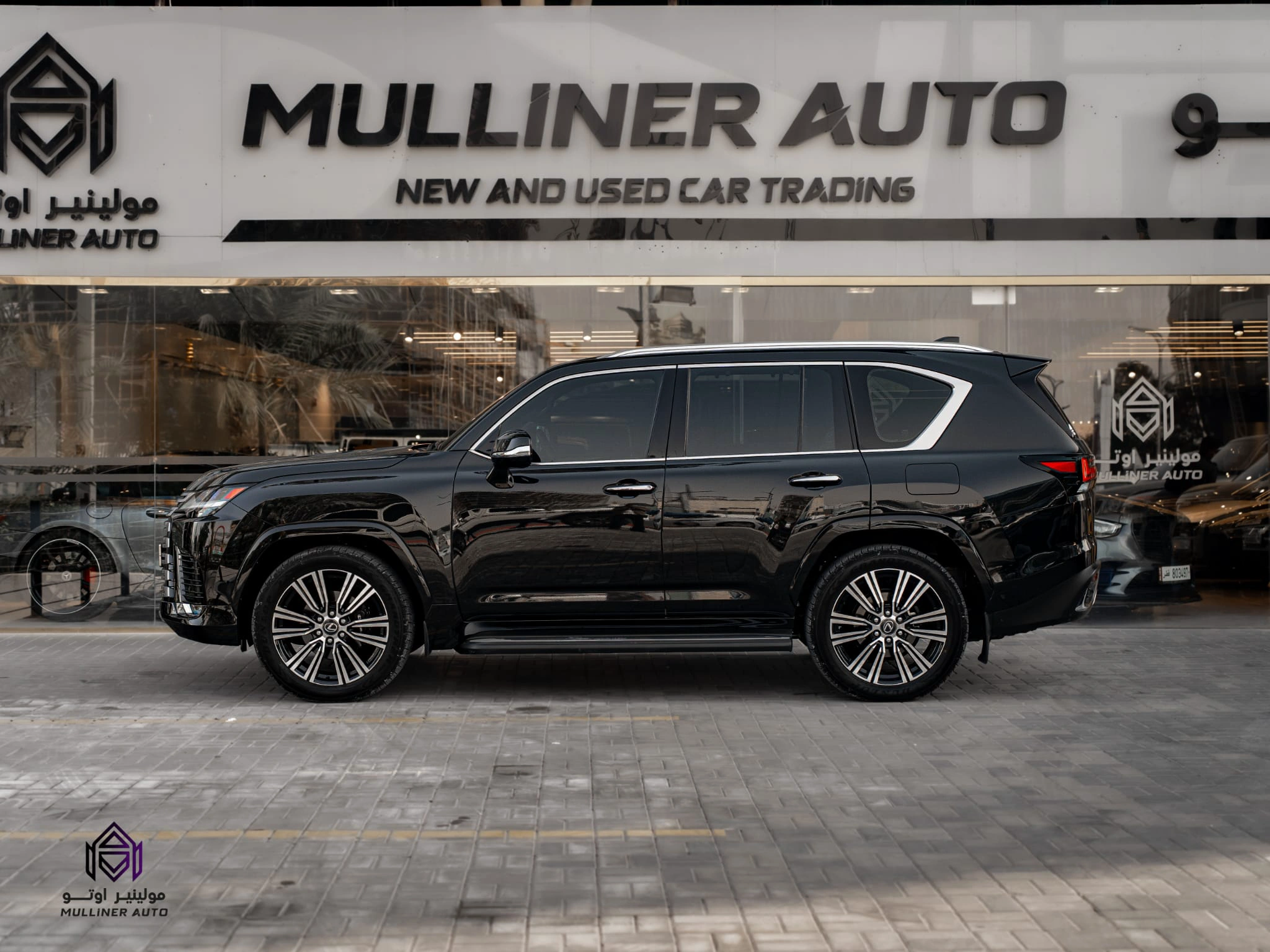 Lexus LX700H 2025