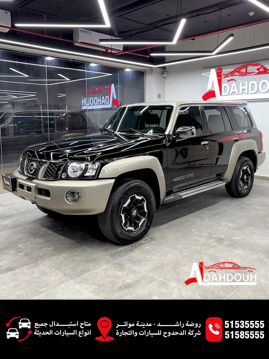 Nissan Patrol 2021 — photo 2 for sale in Qatar