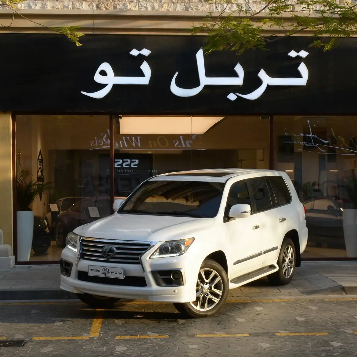 Lexus LX 570 2013