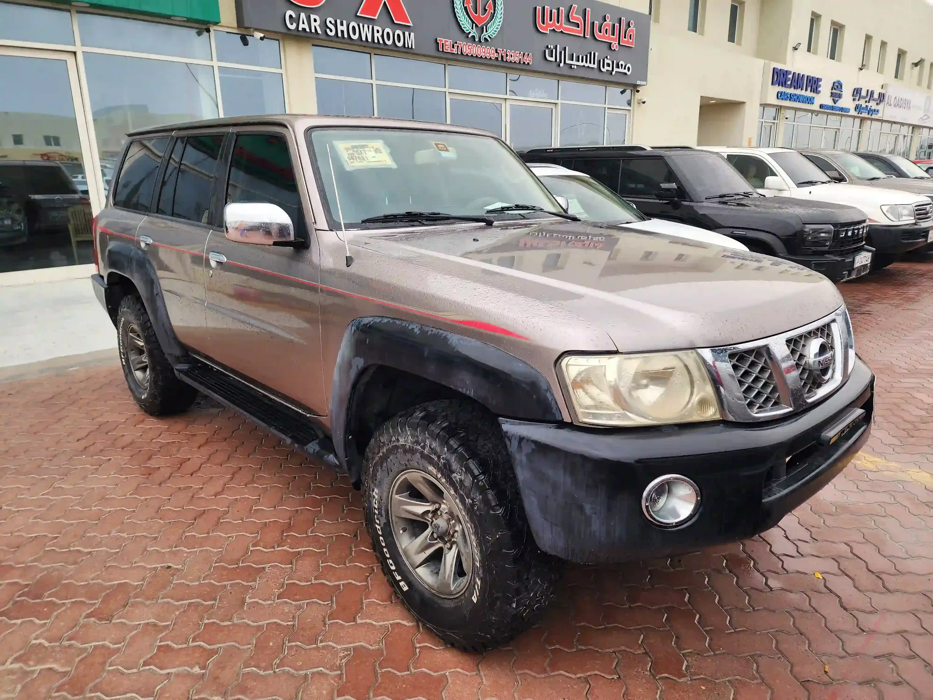 Nissan Patrol 2008