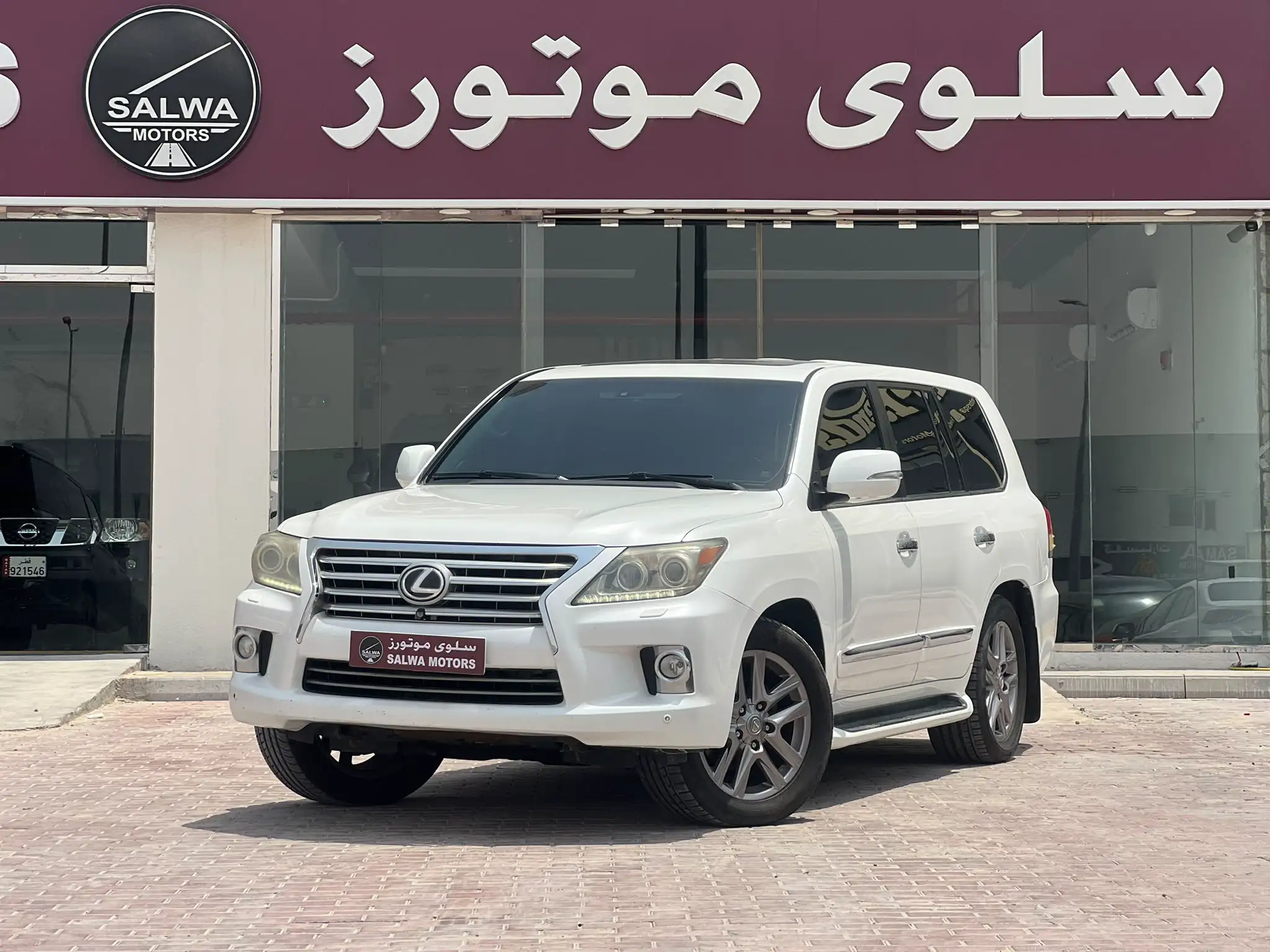 Lexus LX 570 2013