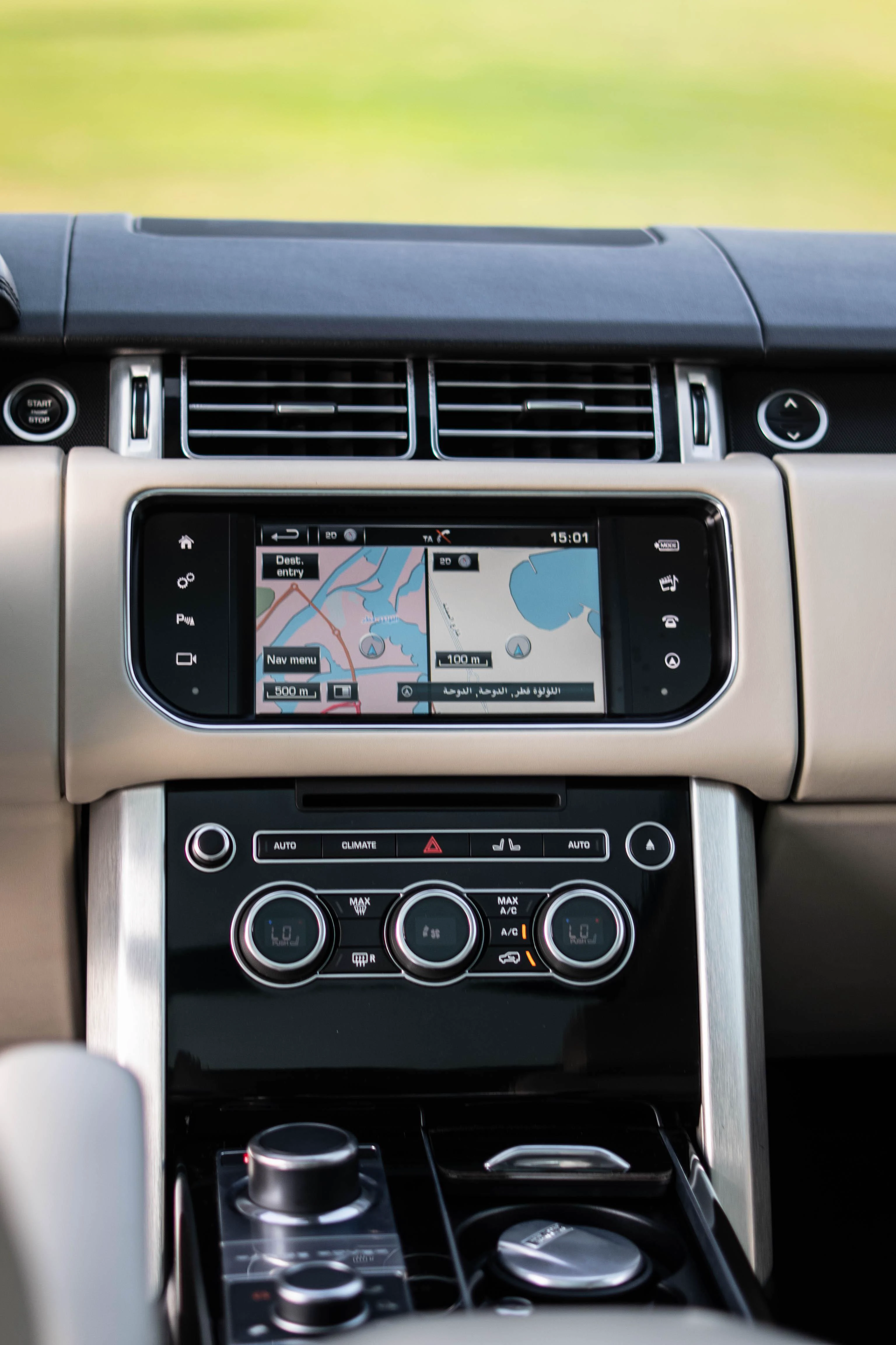 Range Rover Vogue 2016