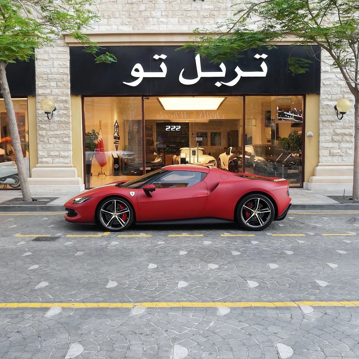 Ferrari 296 GTB 2025