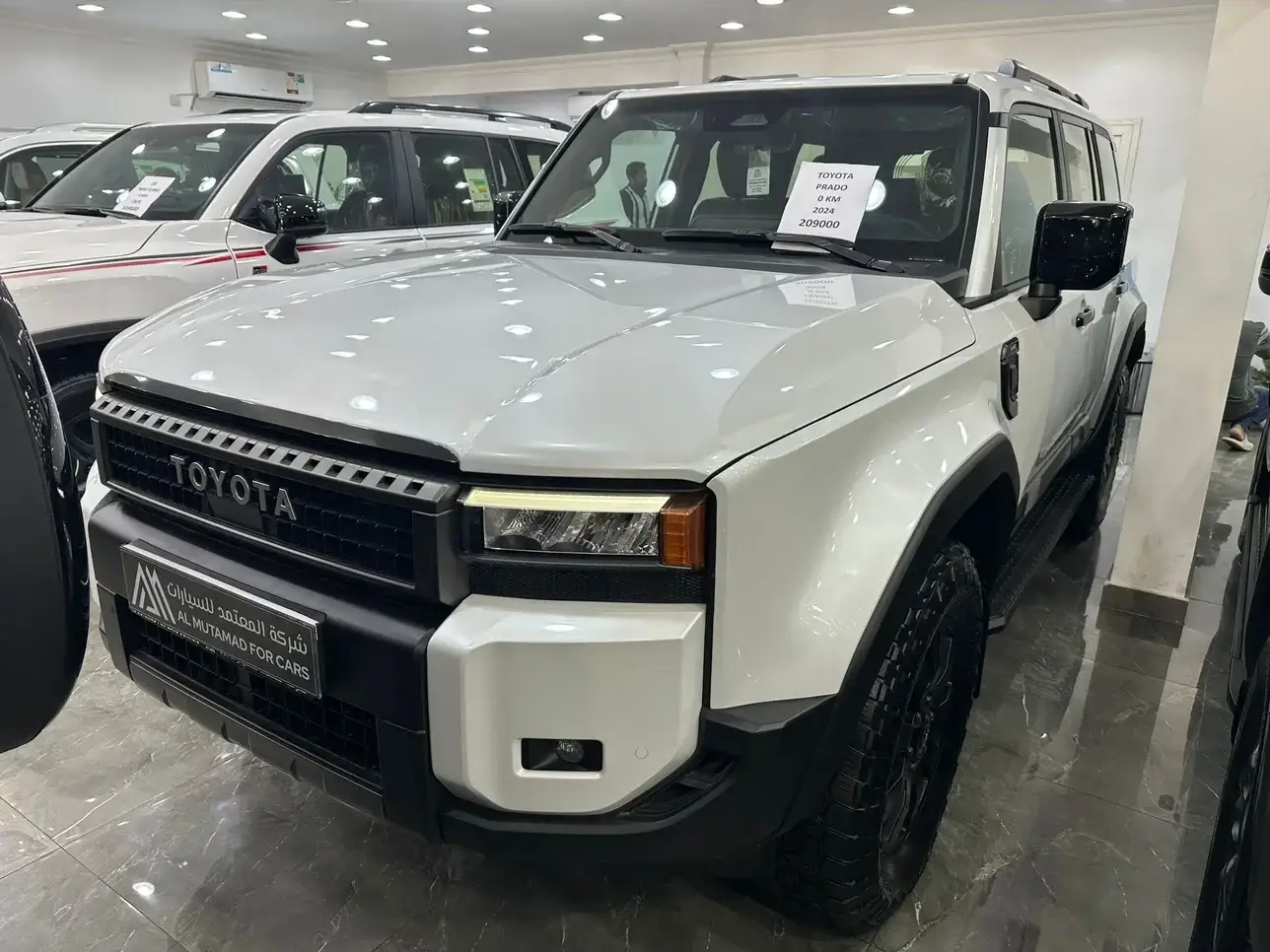 Toyota Prado 2024
