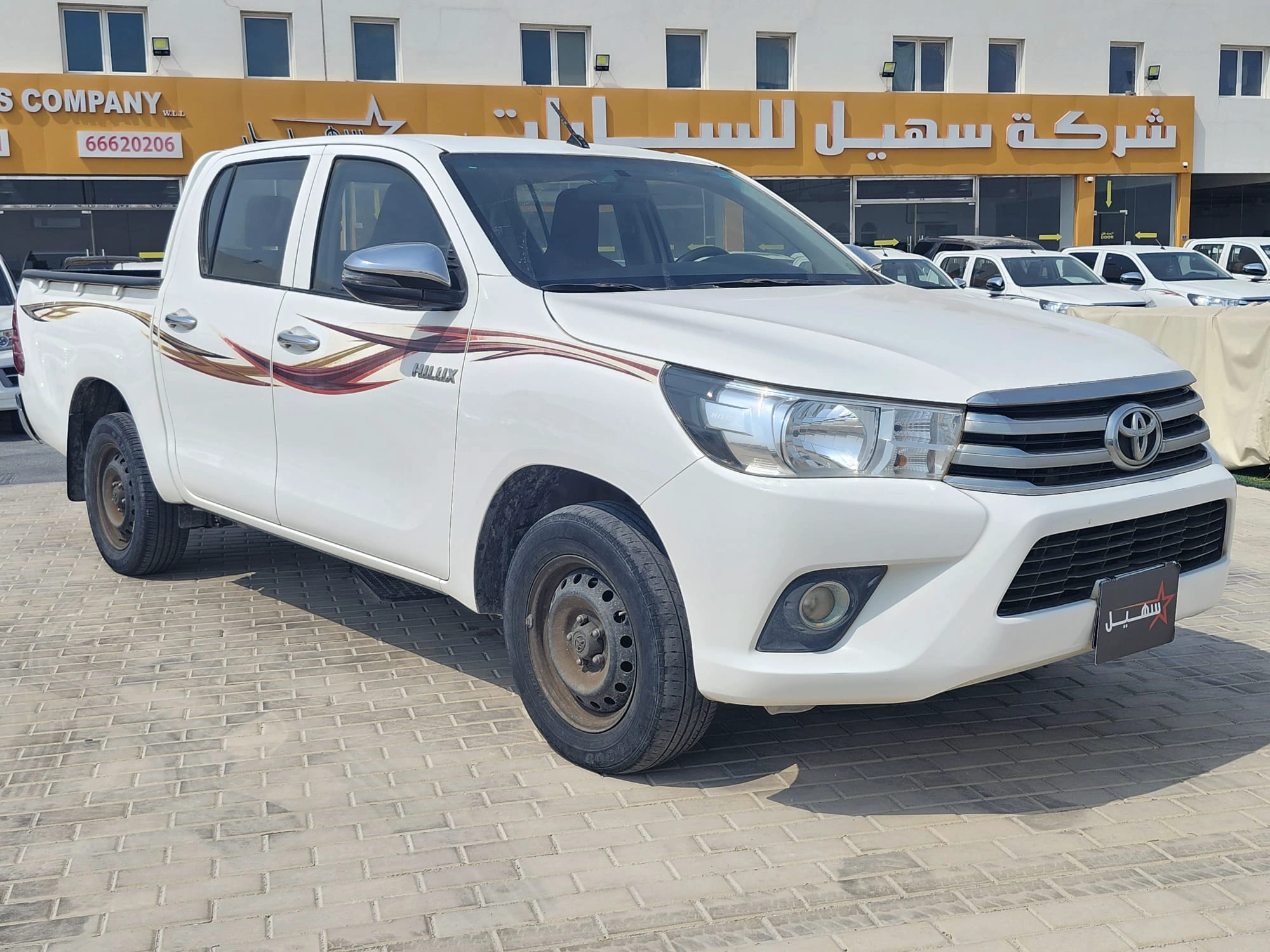 Toyota Hilux D/C P/Up 2022