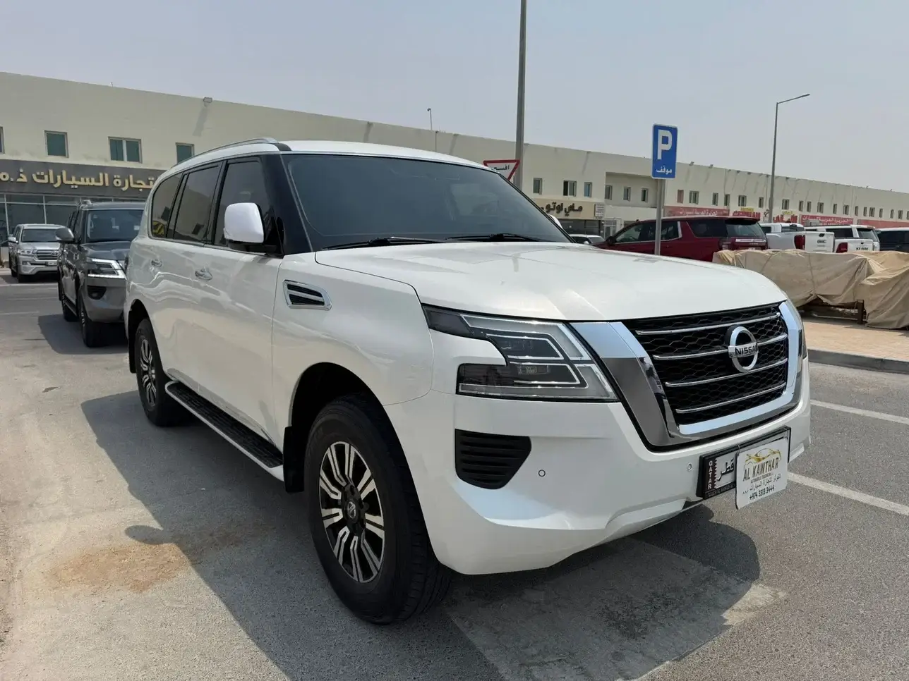 Nissan Patrol 2020