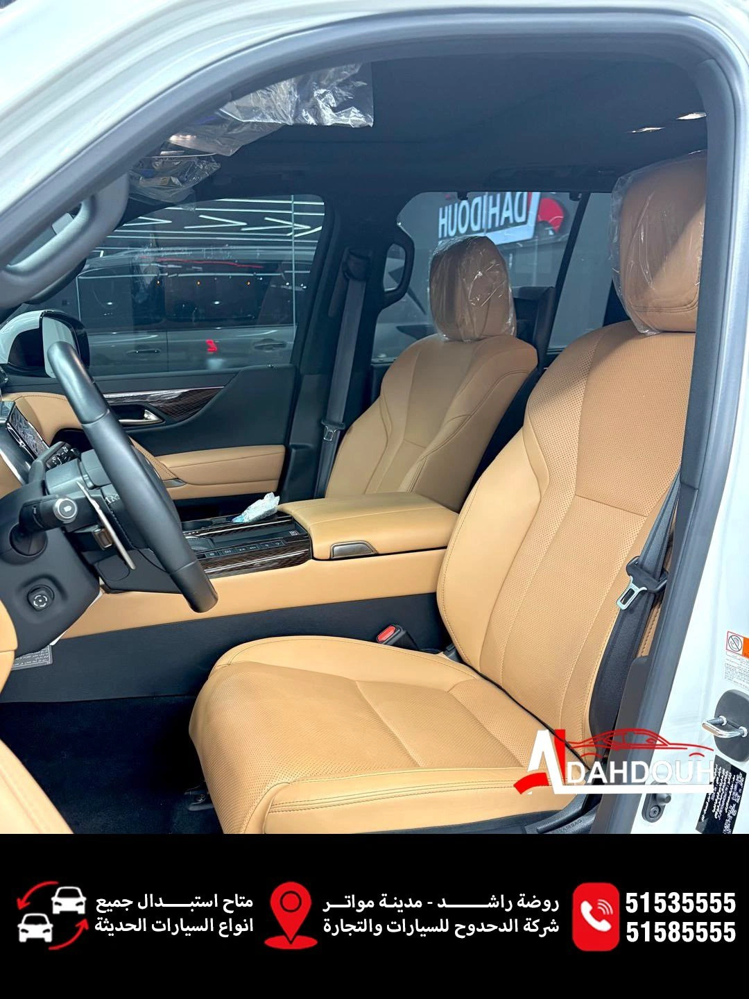 Lexus LX 600 2024 — photo 3 for sale in Qatar