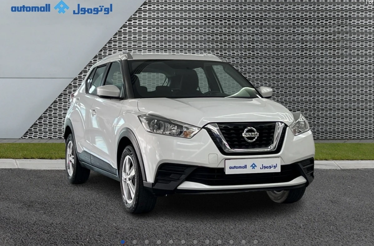 Nissan Kicks 2024