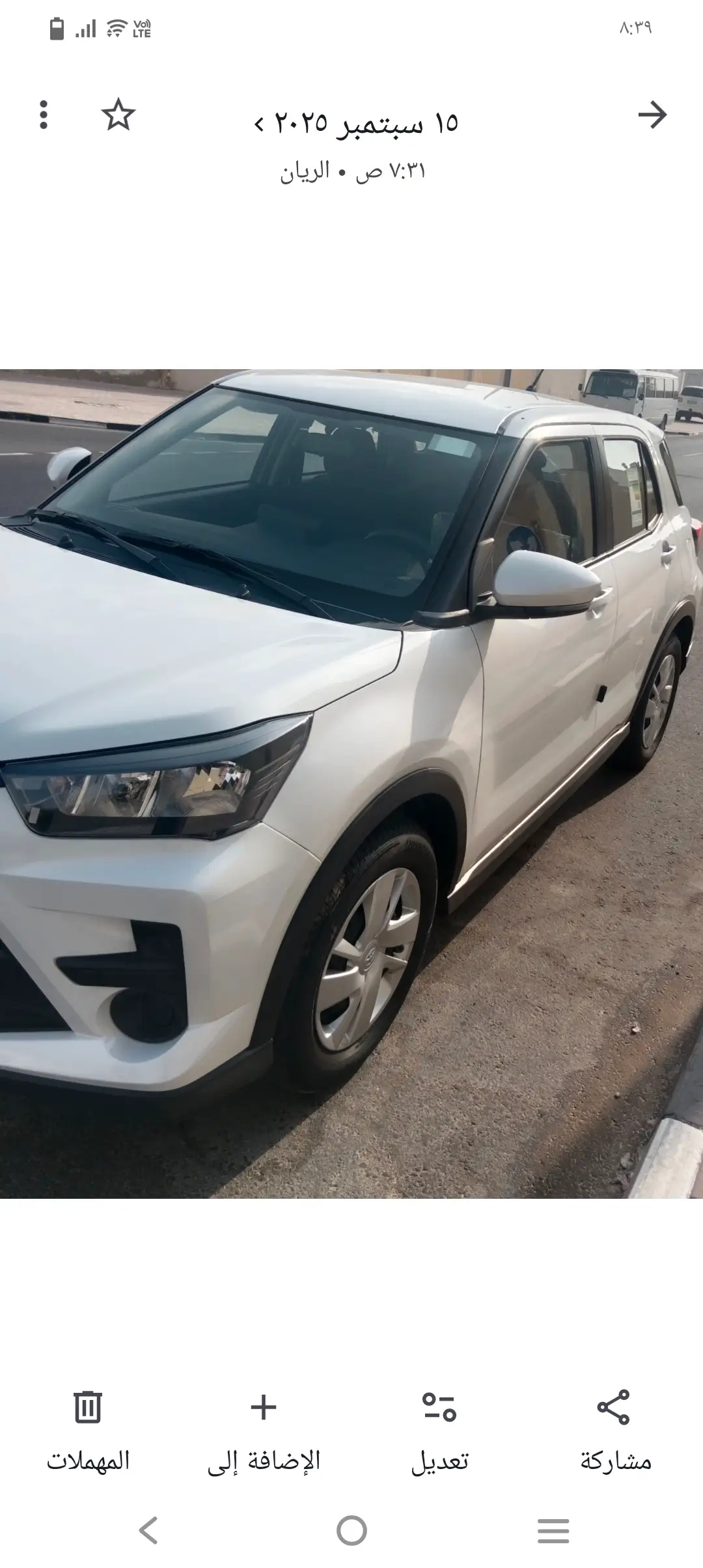 Toyota Raize 2024