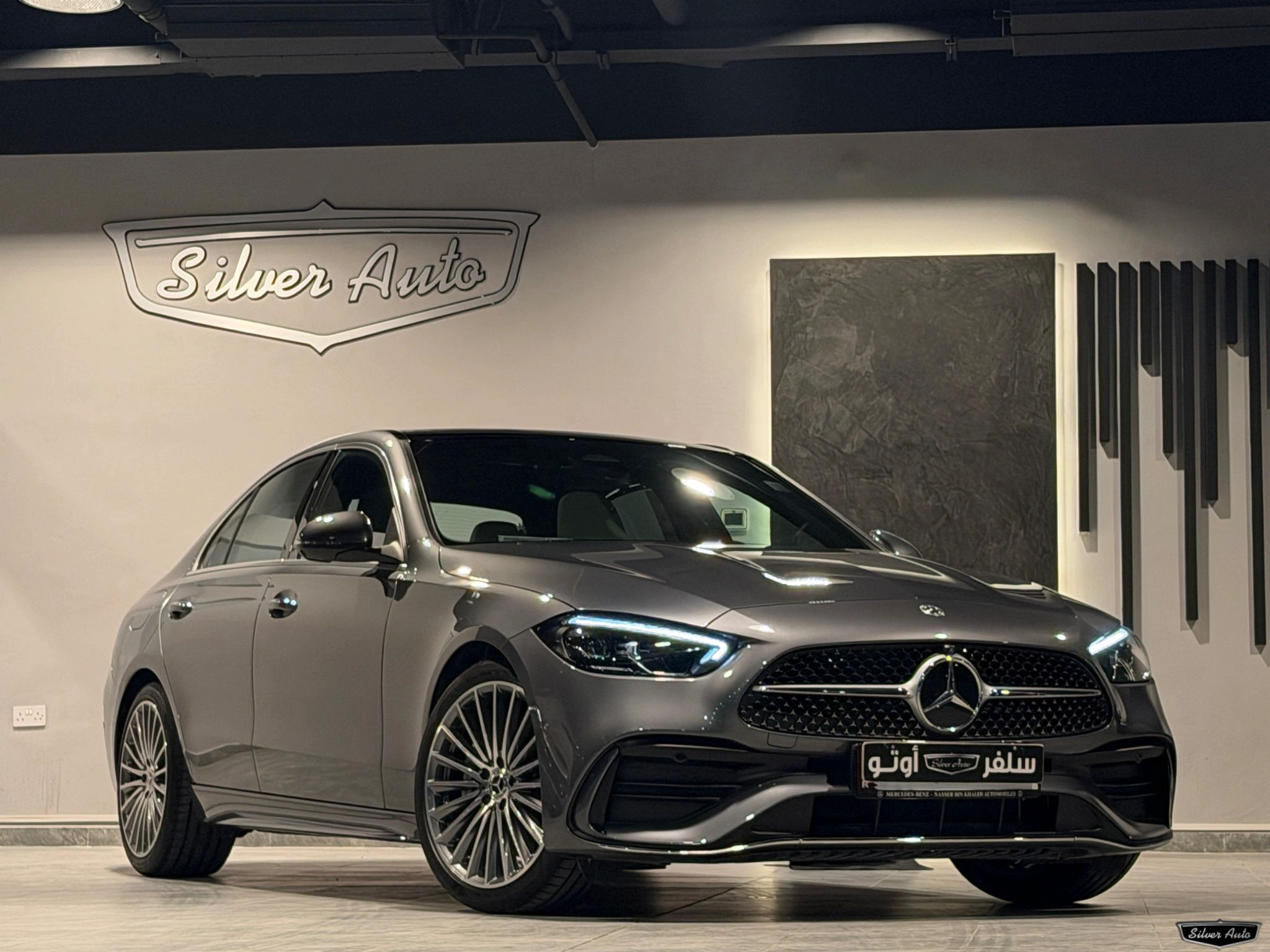 Mercedes C200 2025