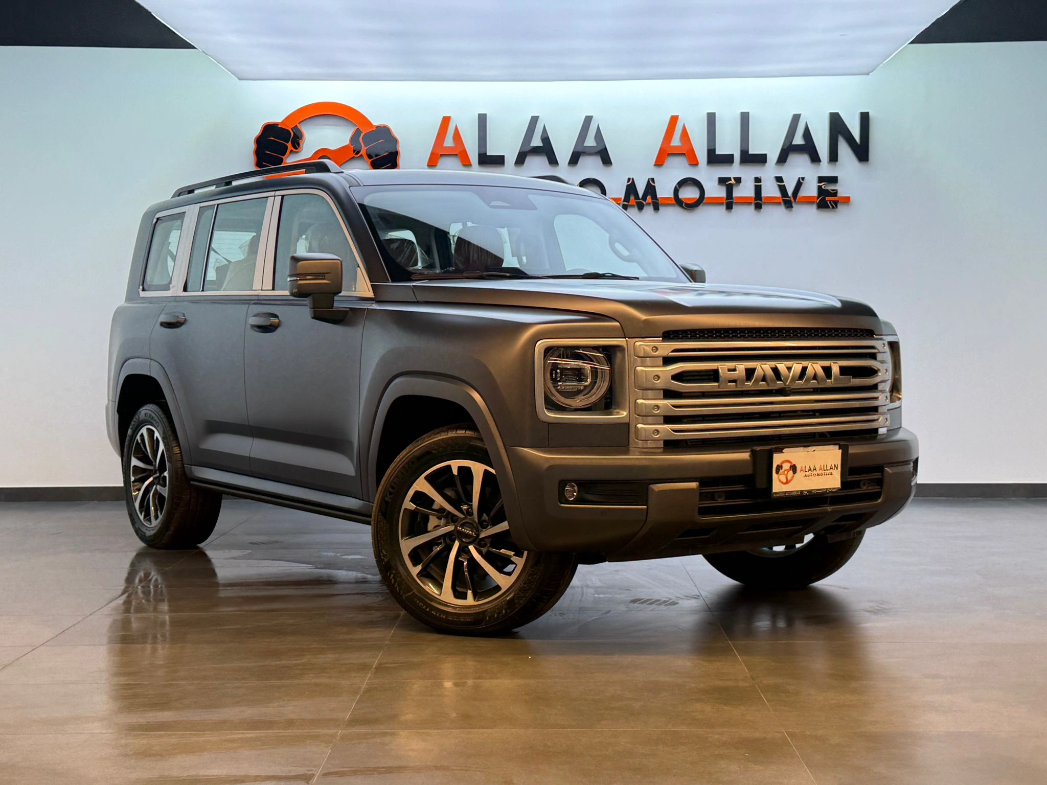Great Wall HAVAL H9 2026