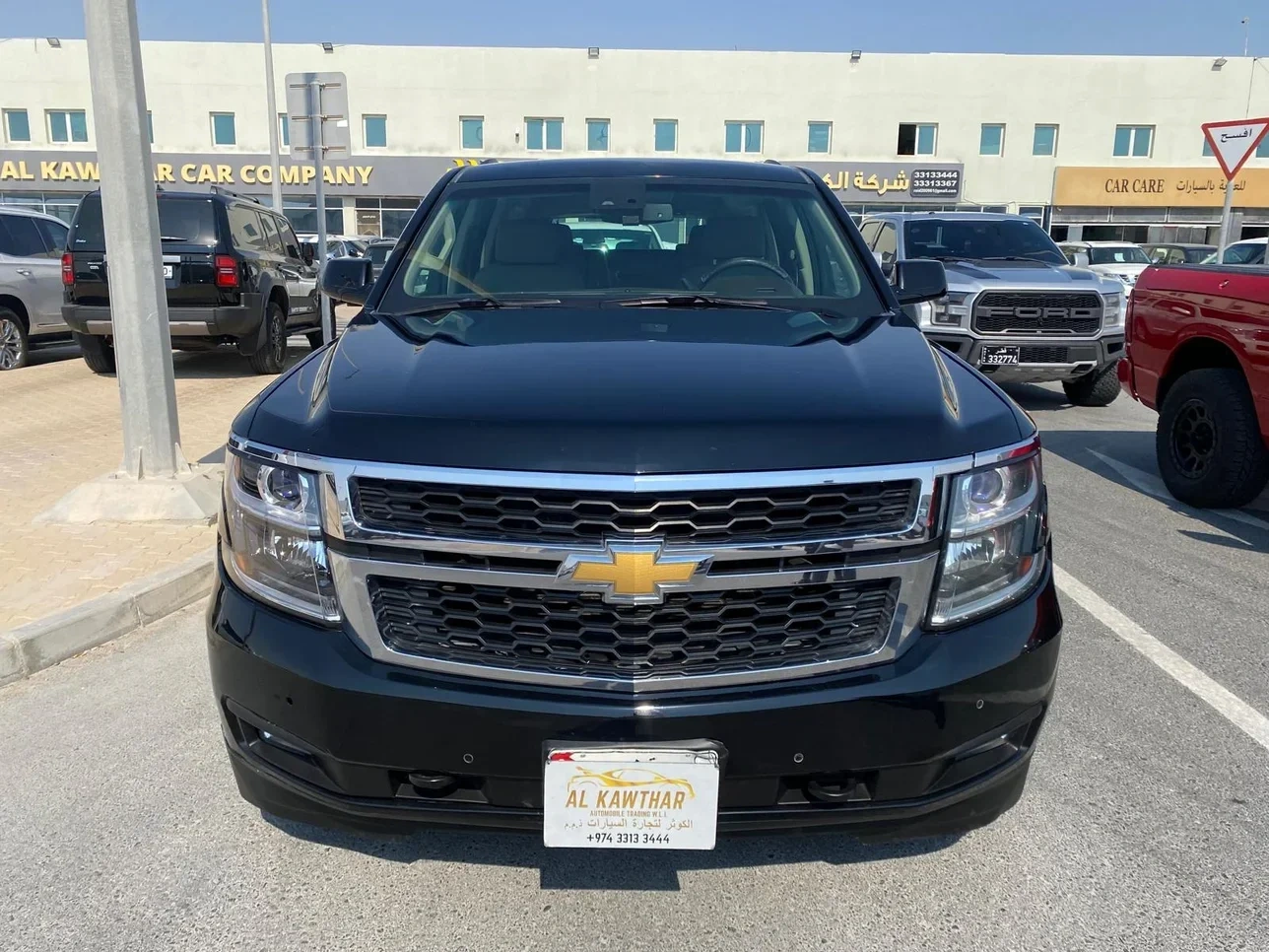 Chevrolet Tahoe 2016