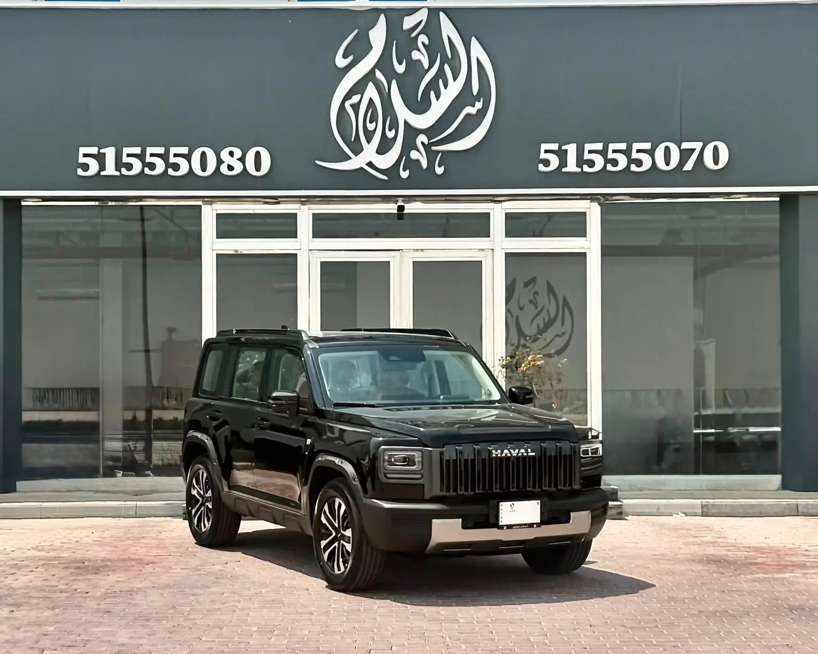 HAVAL H7 2027