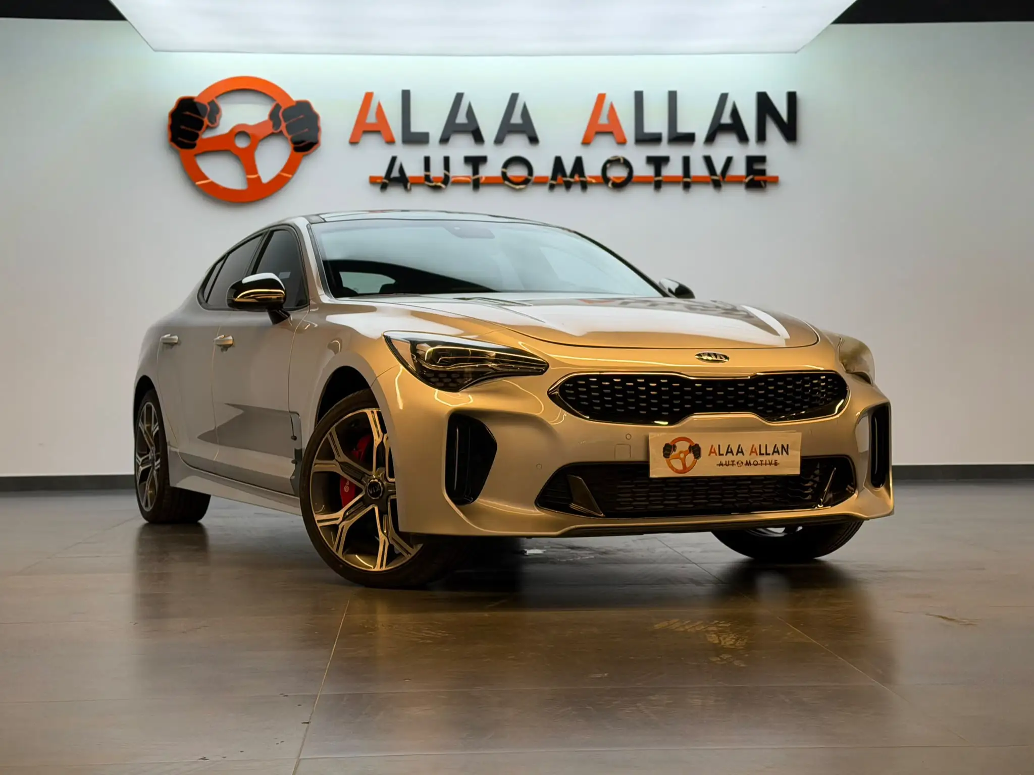 Kia Stinger 2026