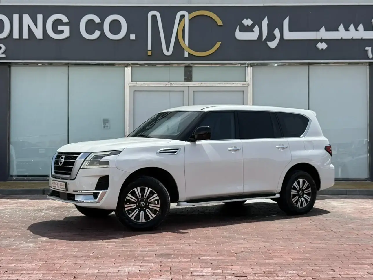 Nissan Patrol 2020