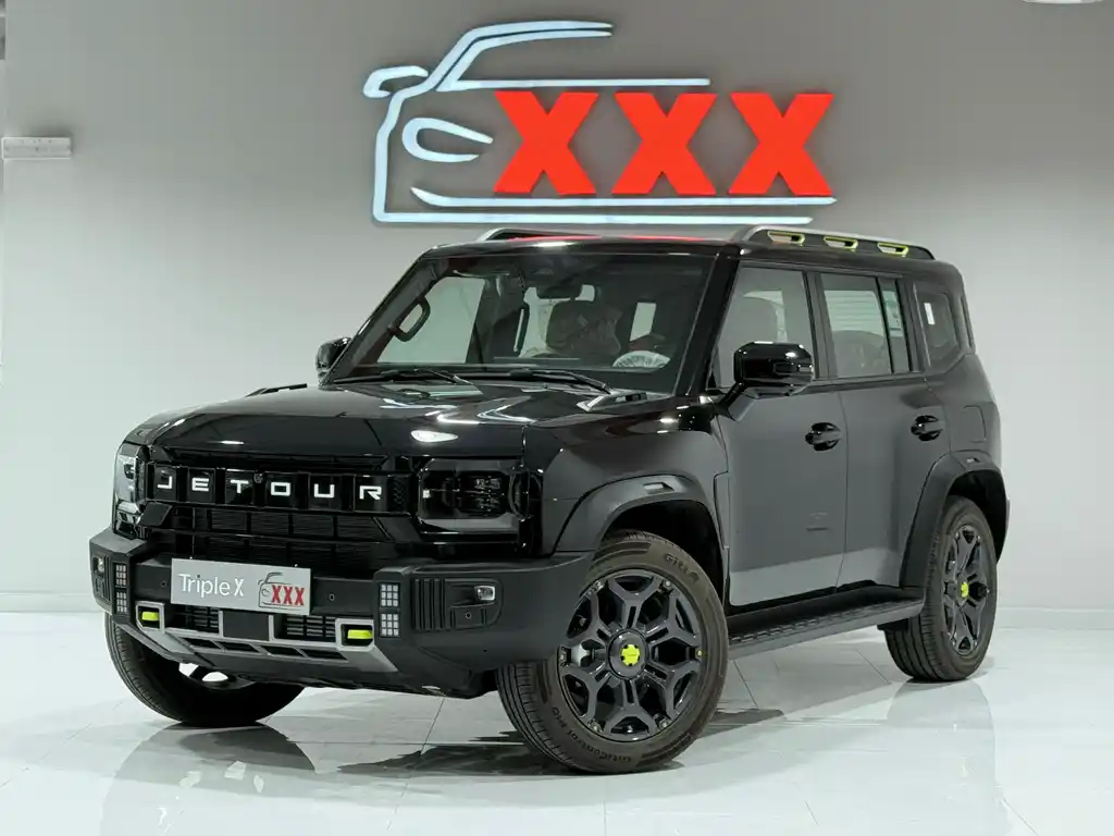  T2 Luxury Plus