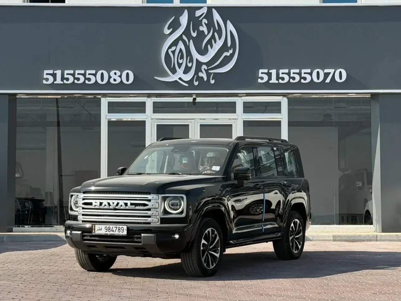 HAVAL H9 2026