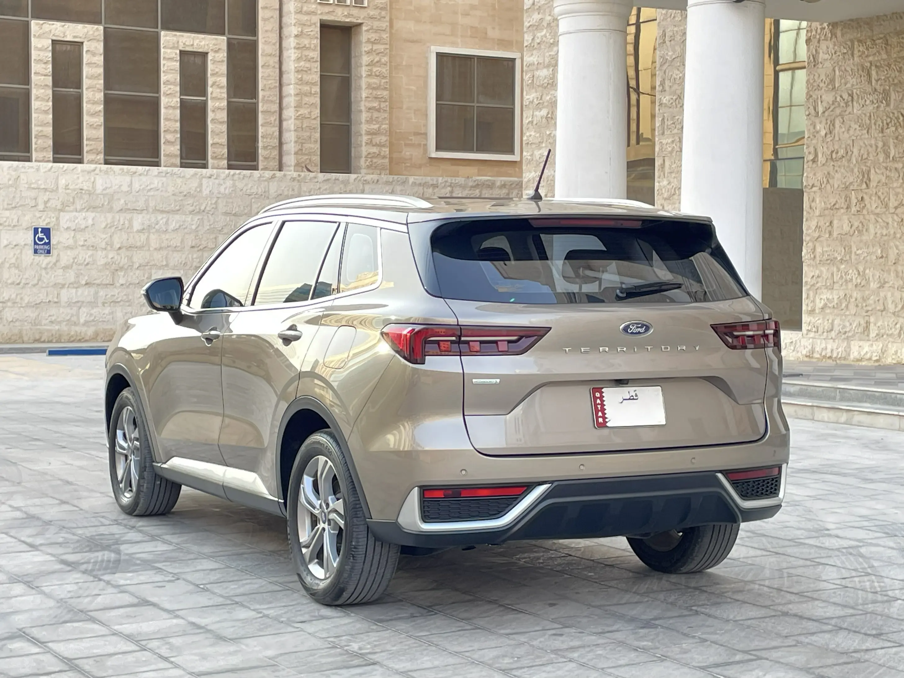 Ford territory 2023