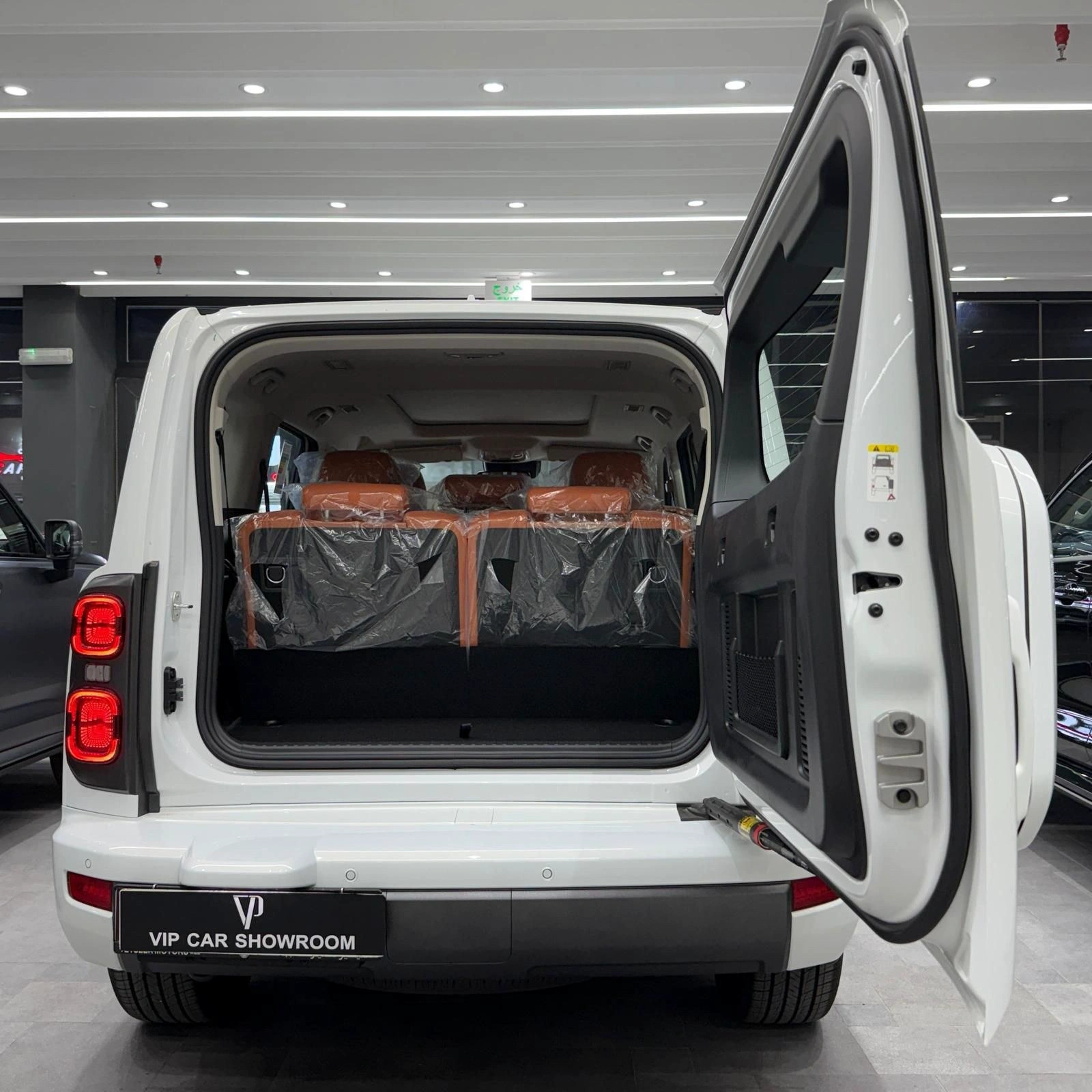 HAVAL H9 2026