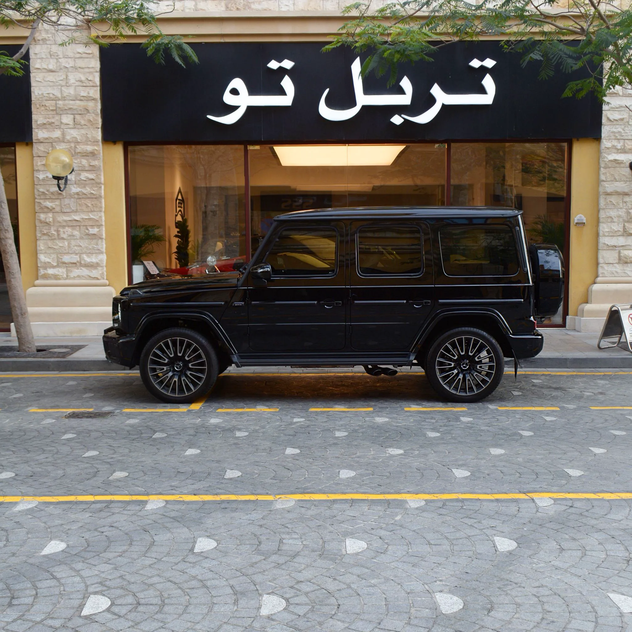 Mercedes G63 AMG 2025